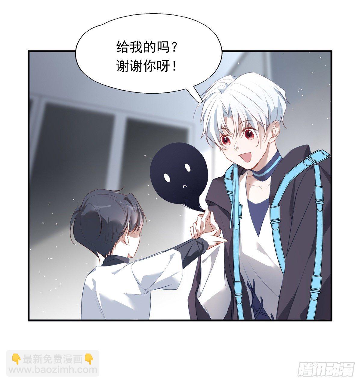 004-第7话