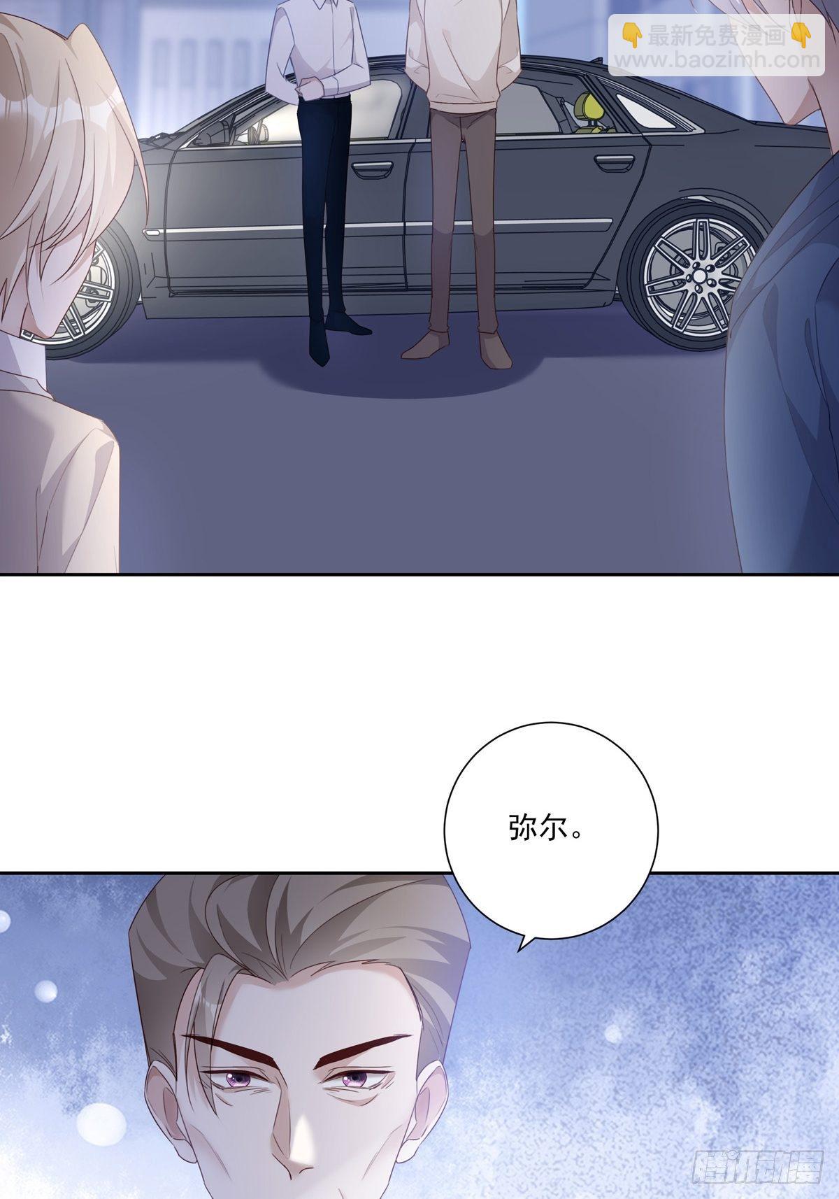 053 梅利尔少将-第59话