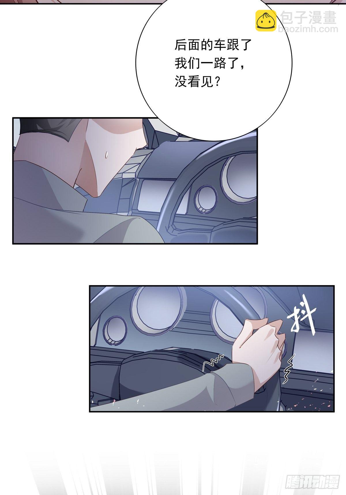 053 梅利尔少将-第59话