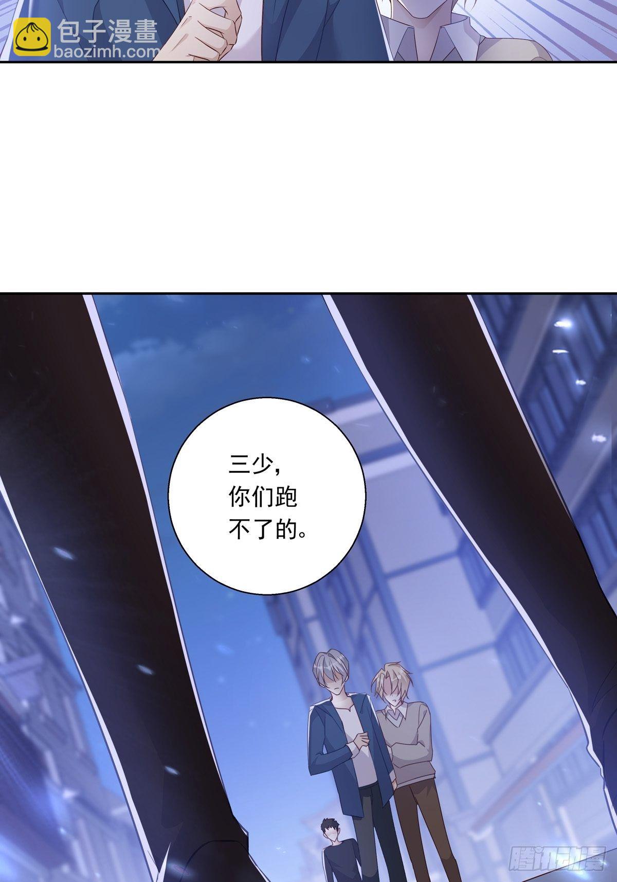 053 梅利尔少将-第59话