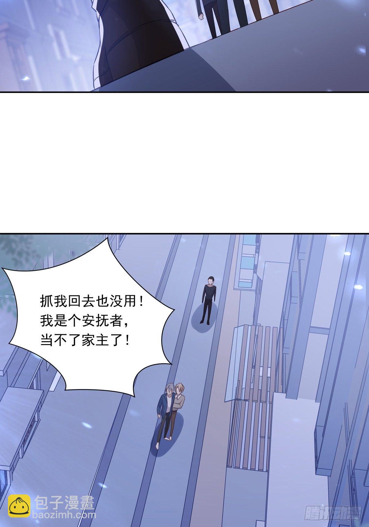 053 梅利尔少将-第59话