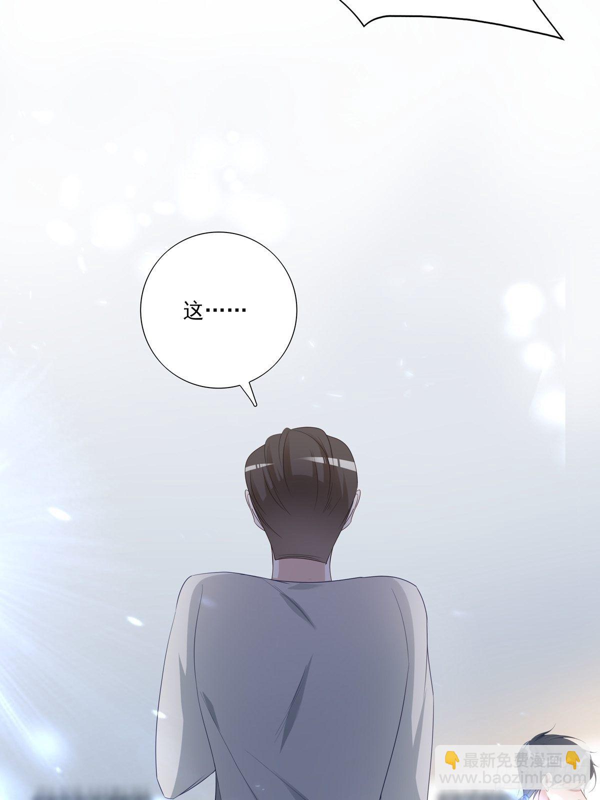 055  将计就计-第61话