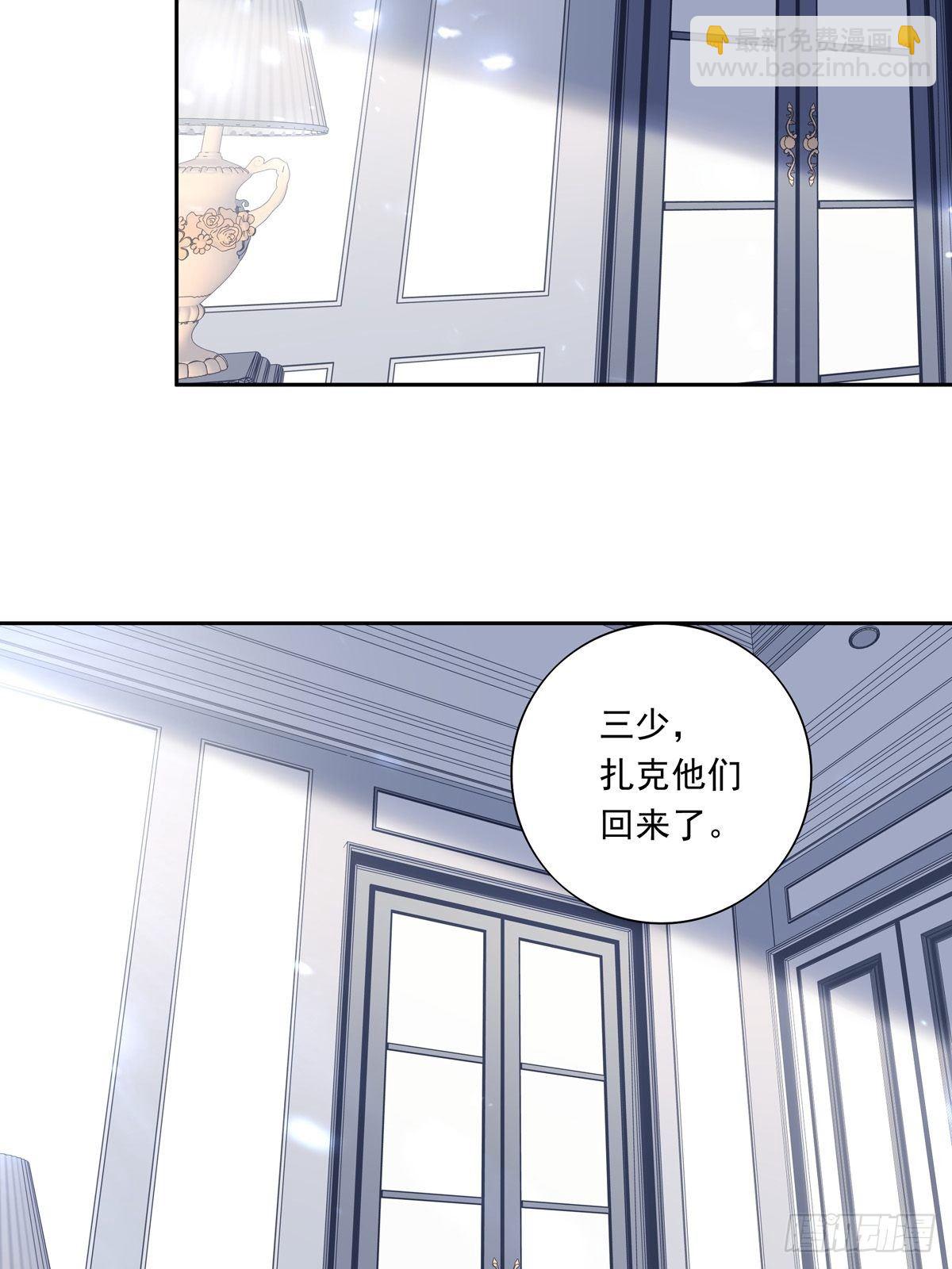 055  将计就计-第61话