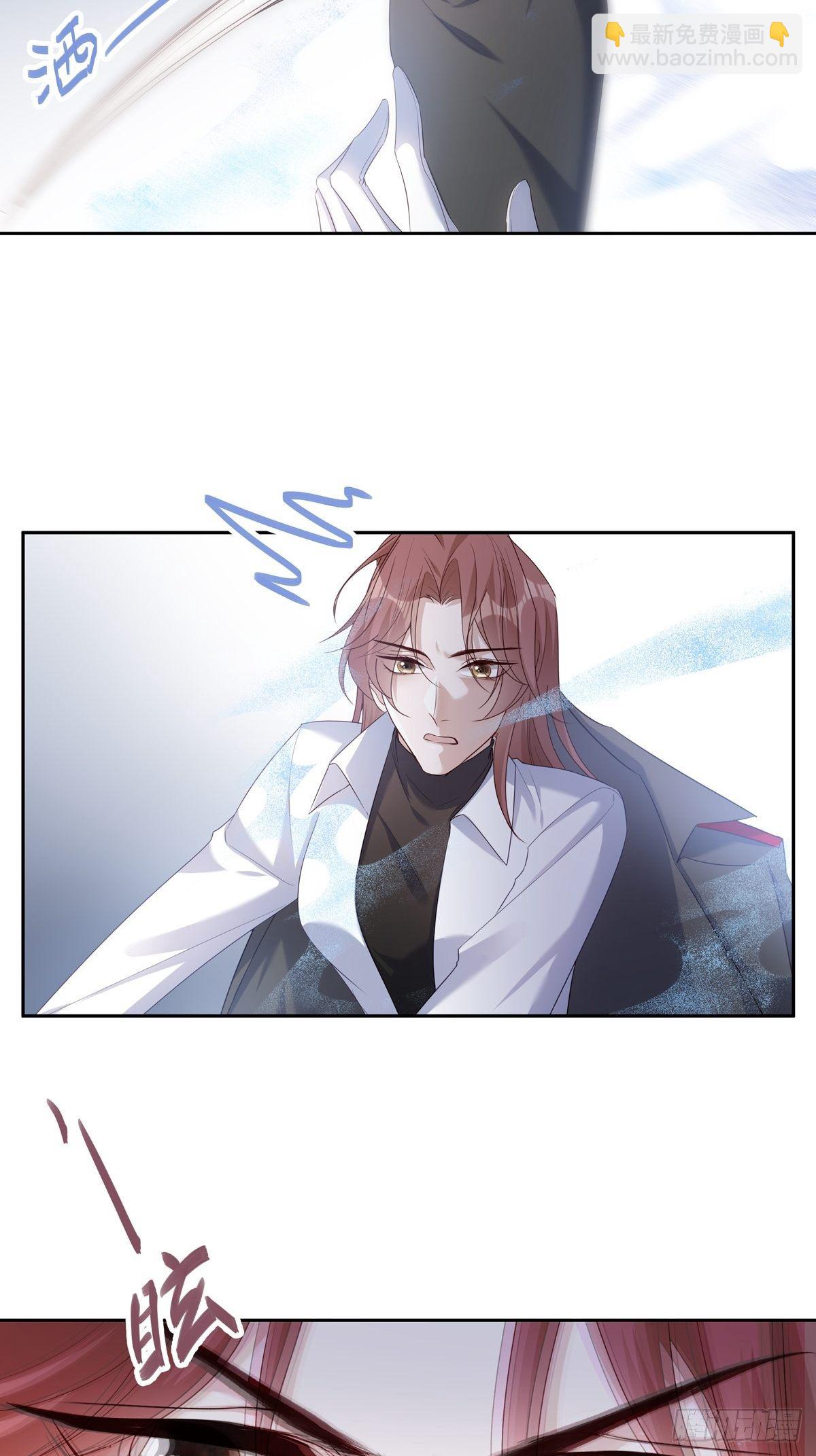 055  将计就计-第61话