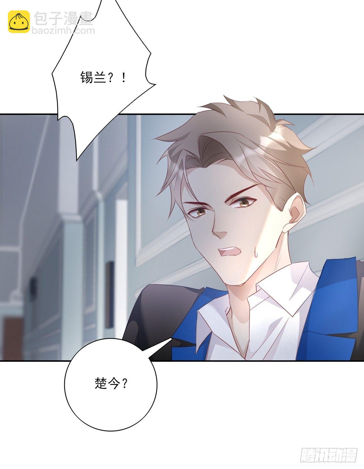 057 偶遇锡兰-第63话