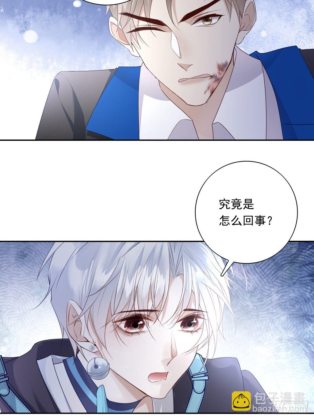 057 偶遇锡兰-第63话