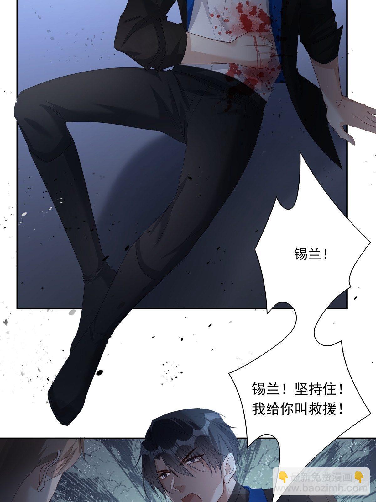 057 偶遇锡兰-第63话