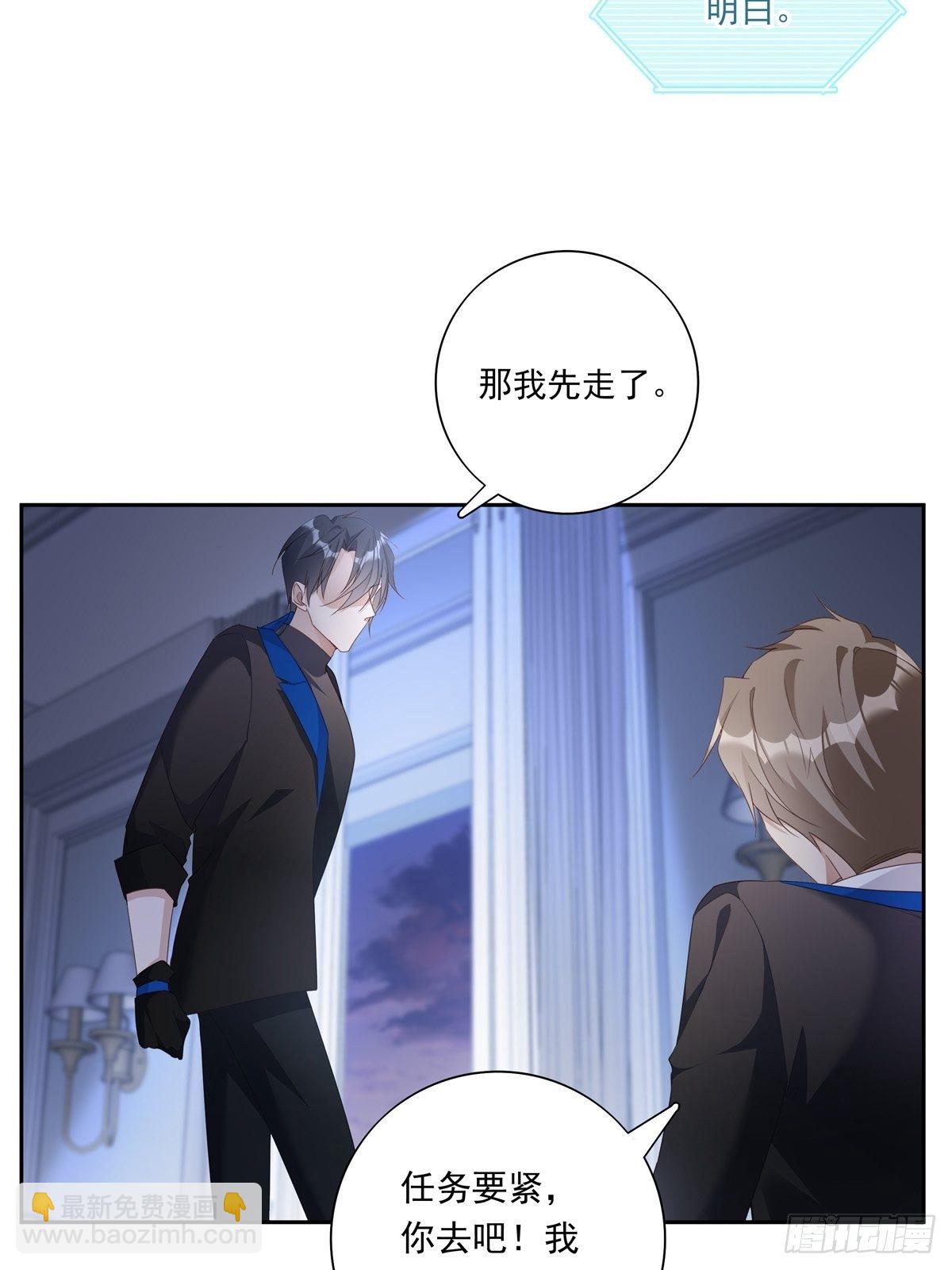 057 偶遇锡兰-第63话