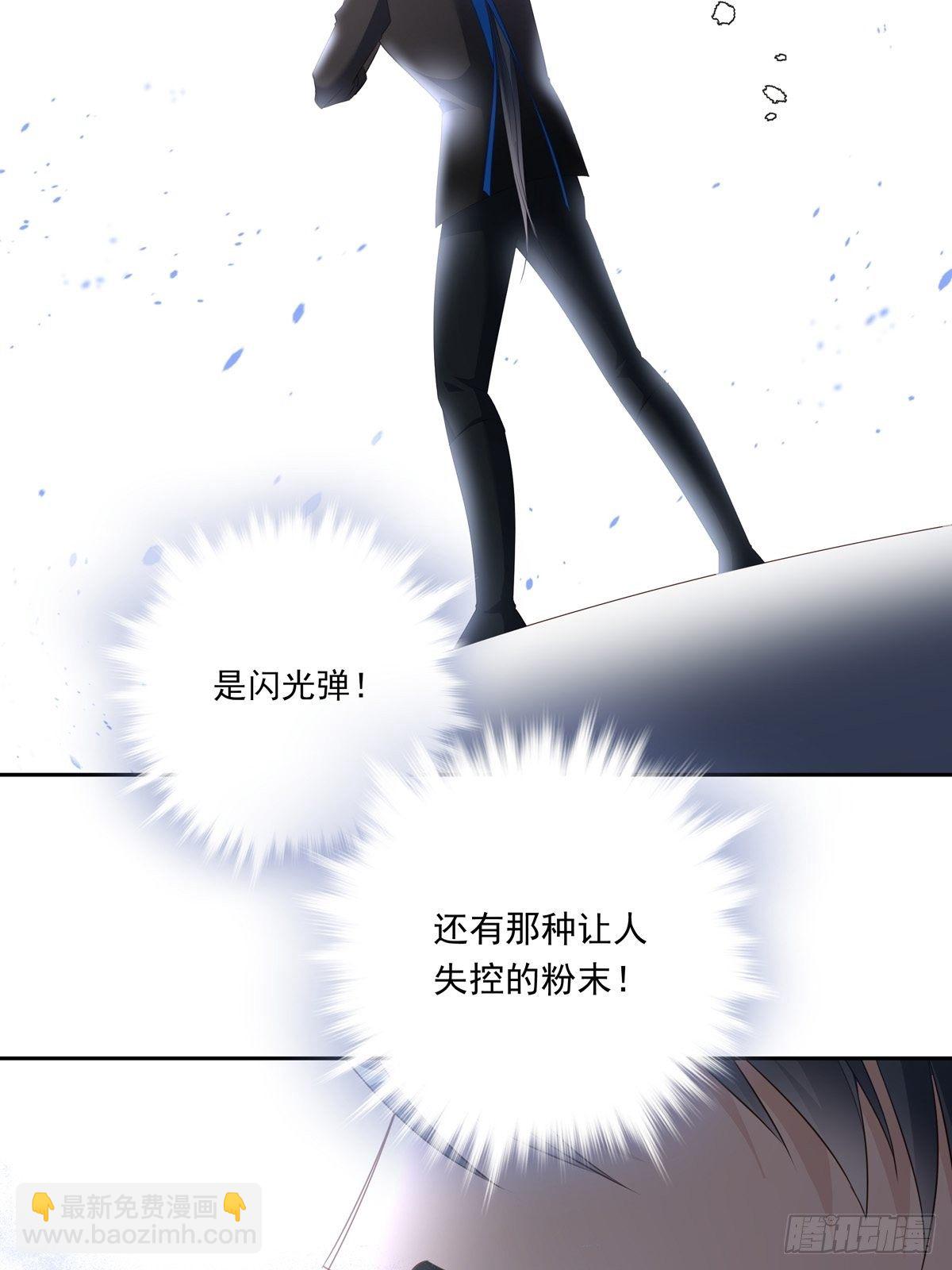 057 偶遇锡兰-第63话