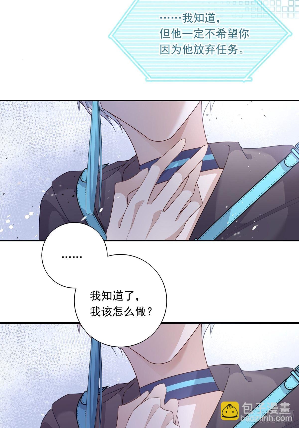 057 偶遇锡兰-第63话