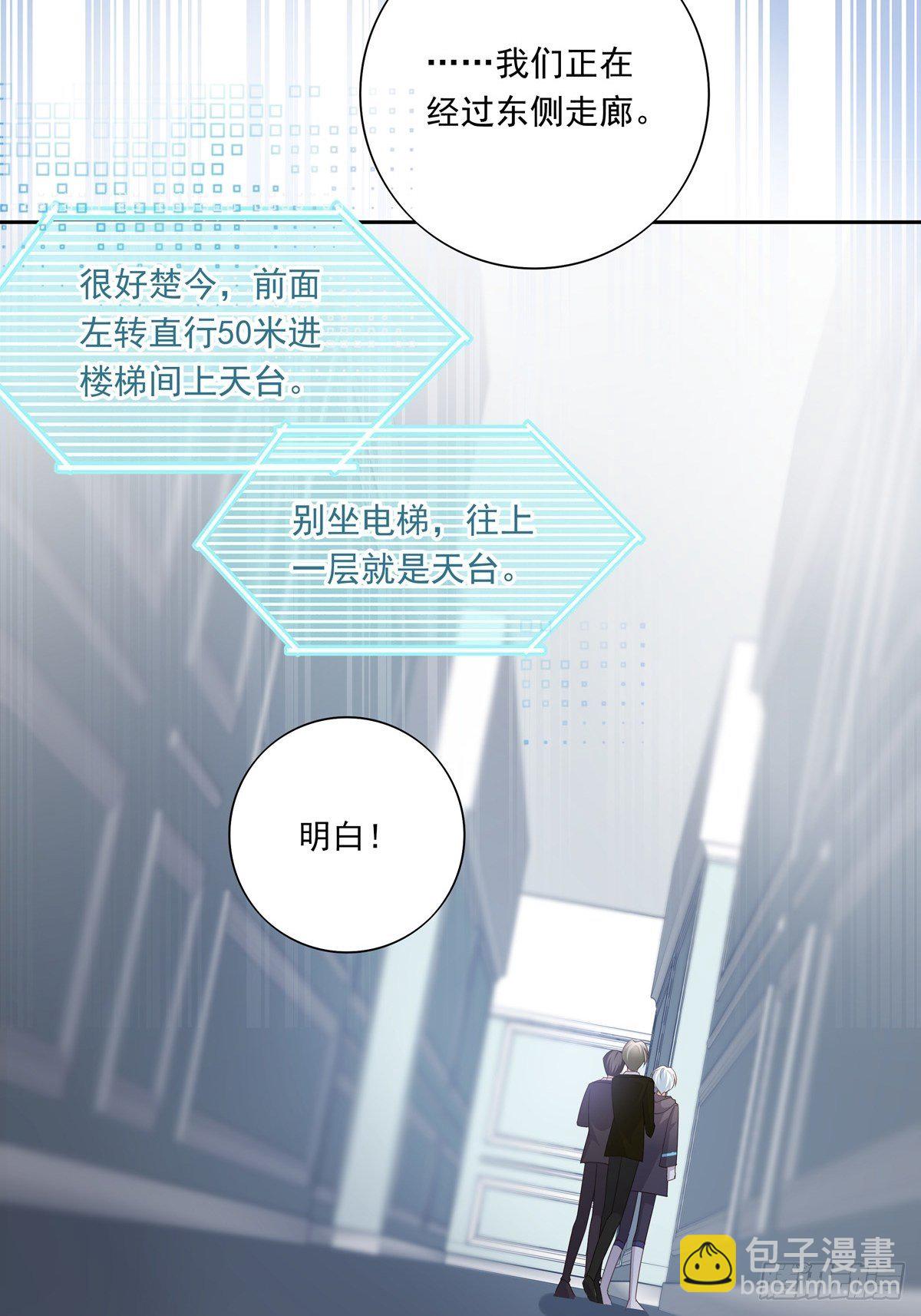 057 偶遇锡兰-第63话