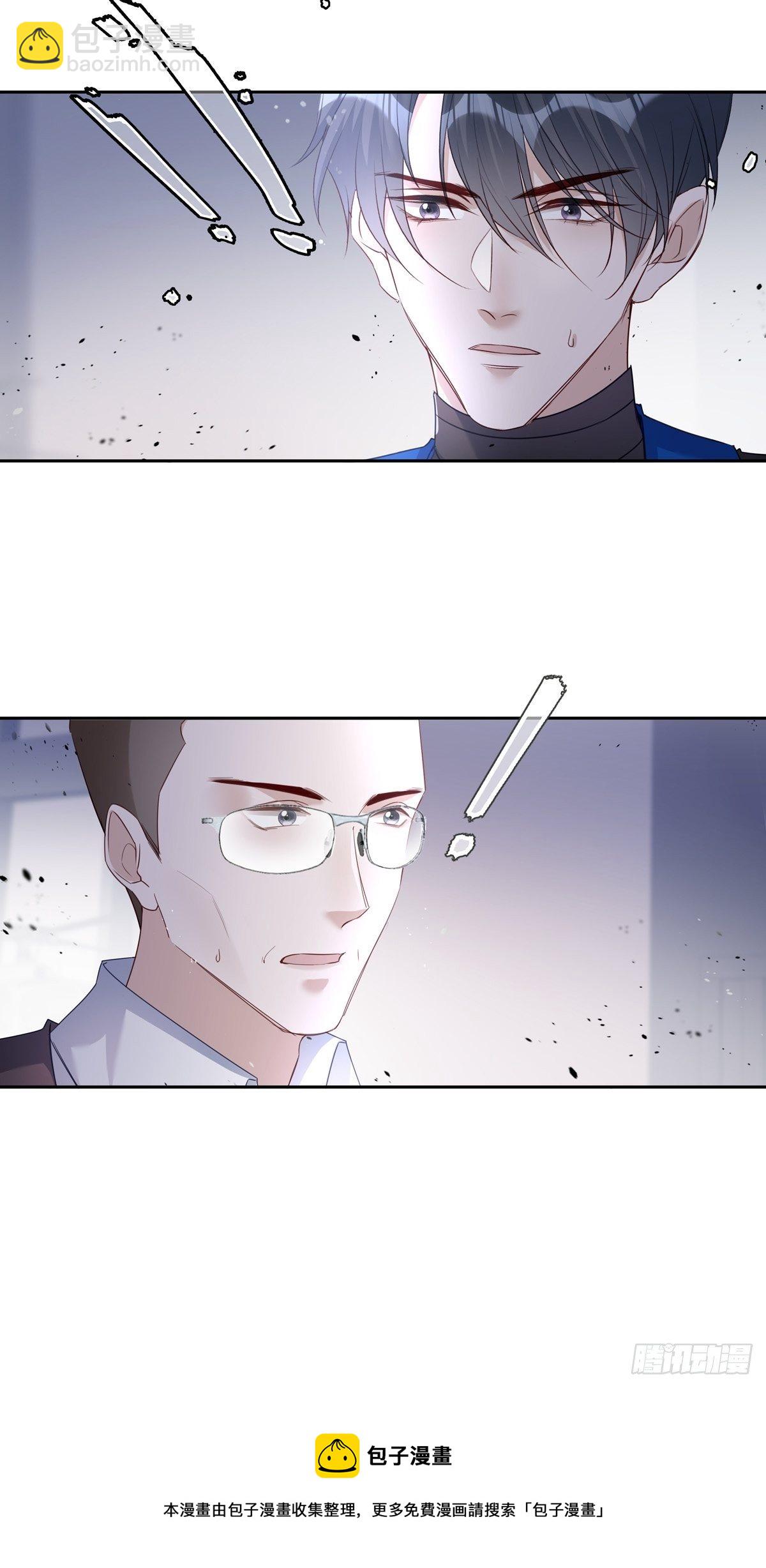 059  爆发-第65话