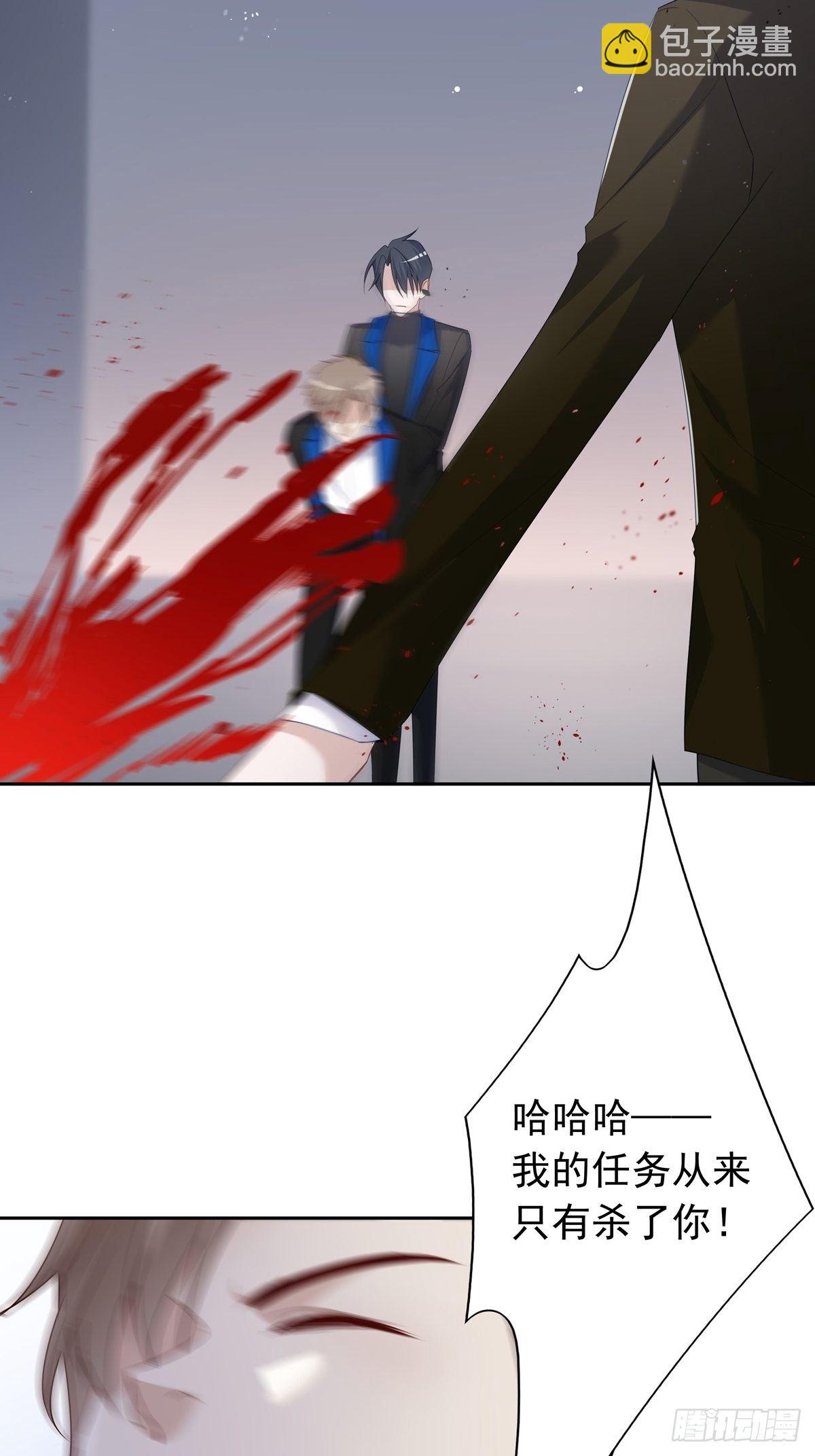 059  爆发-第65话