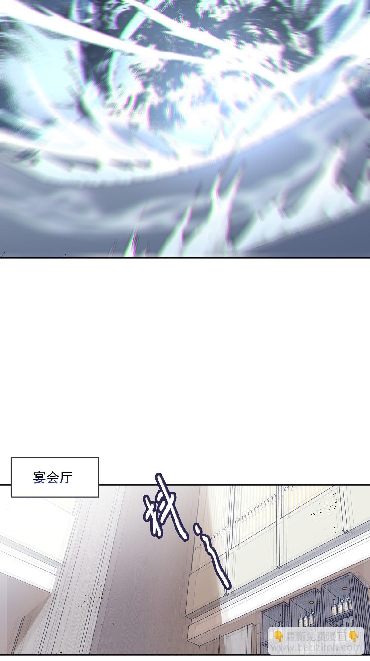 059  爆发-第65话