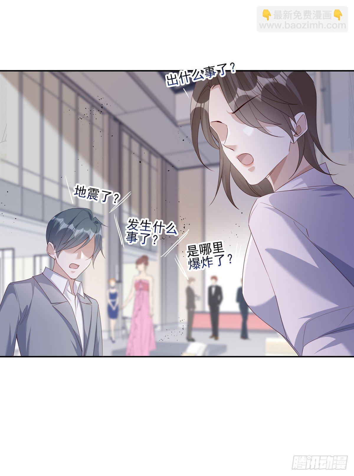 059  爆发-第65话