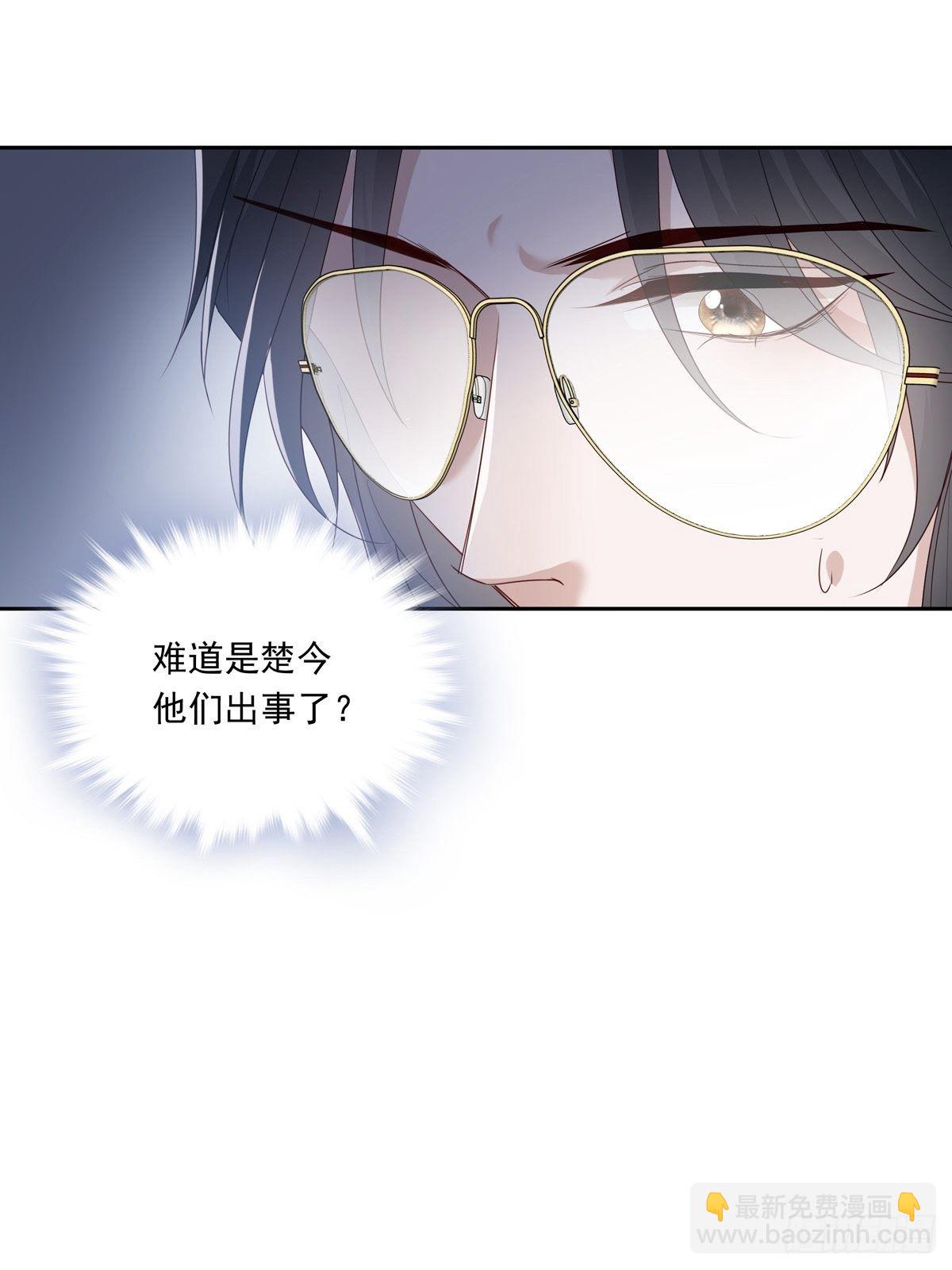 059  爆发-第65话