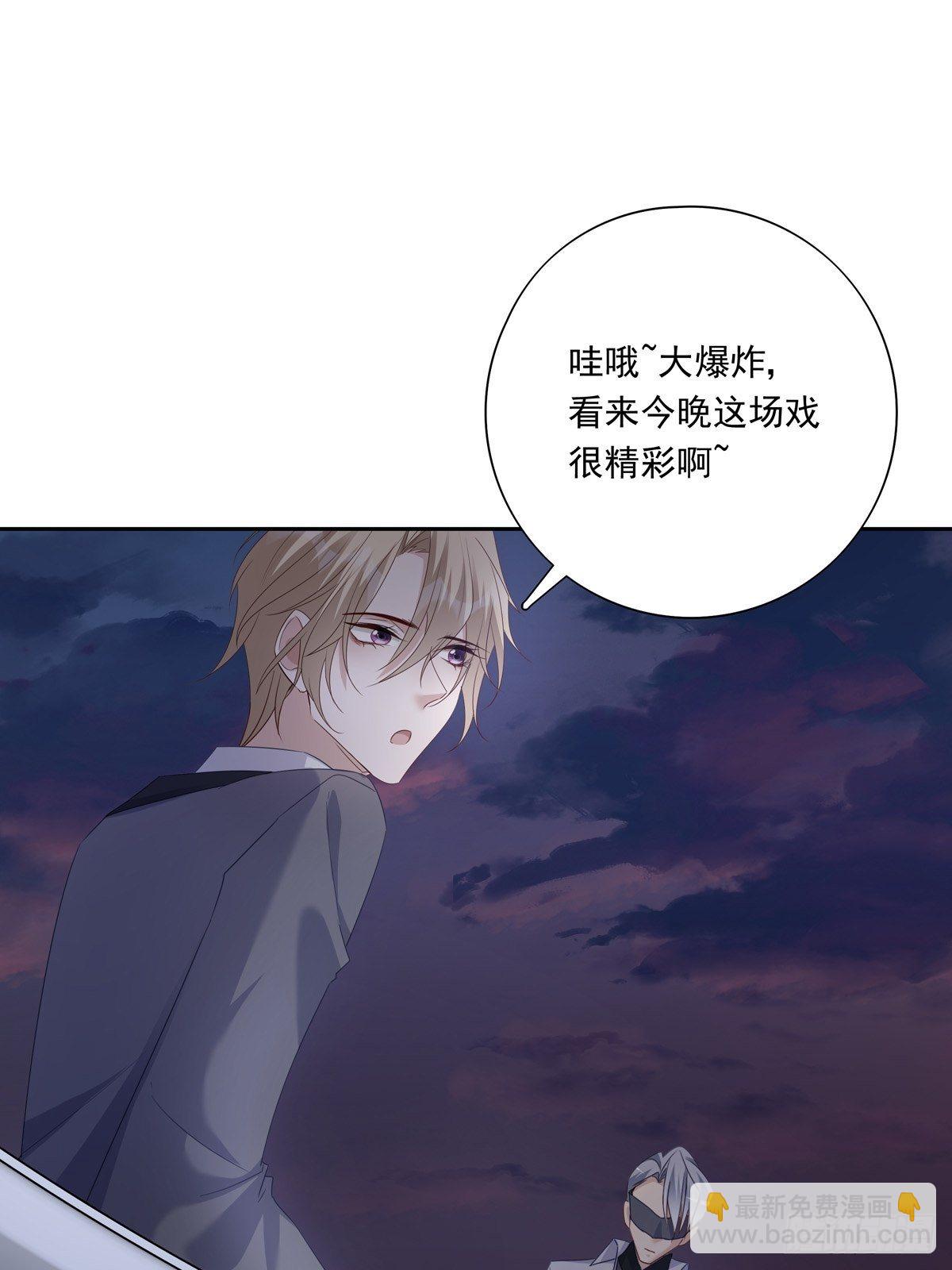 059  爆发-第65话