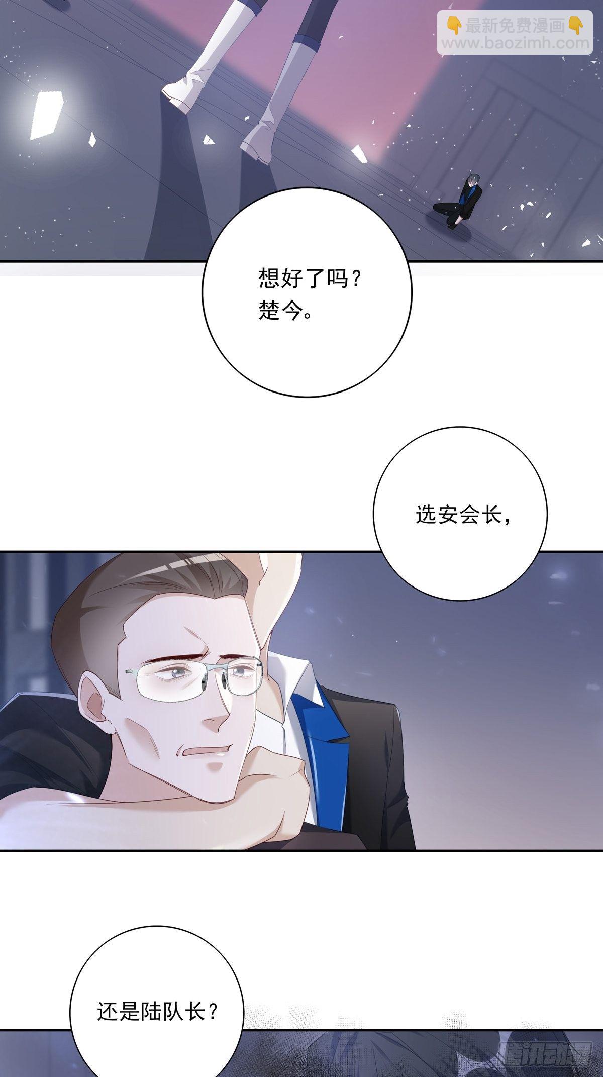 059  爆发-第65话