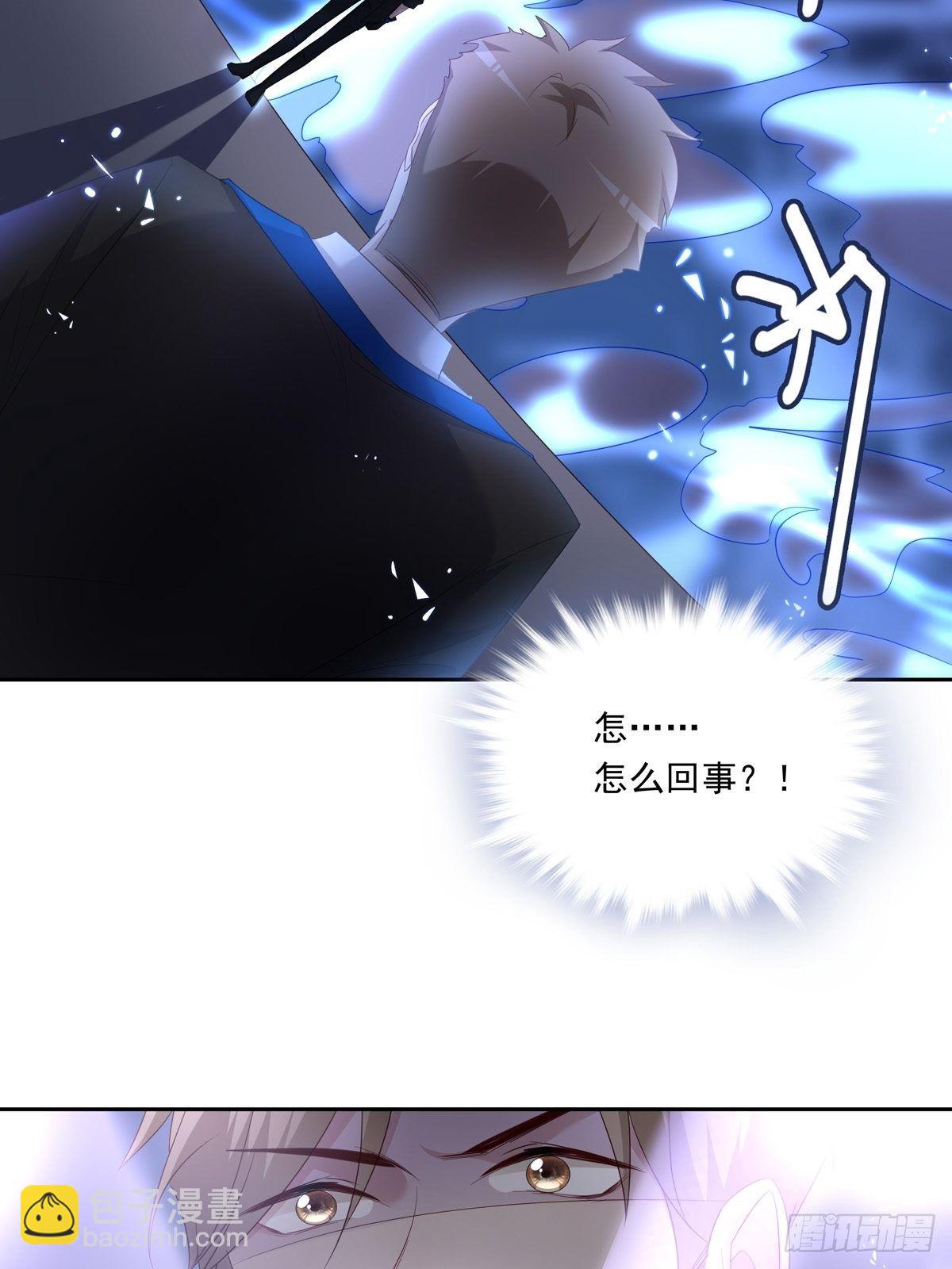 059  爆发-第65话