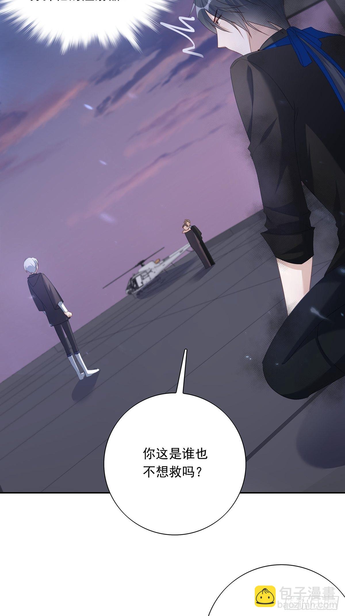 059  爆发-第65话