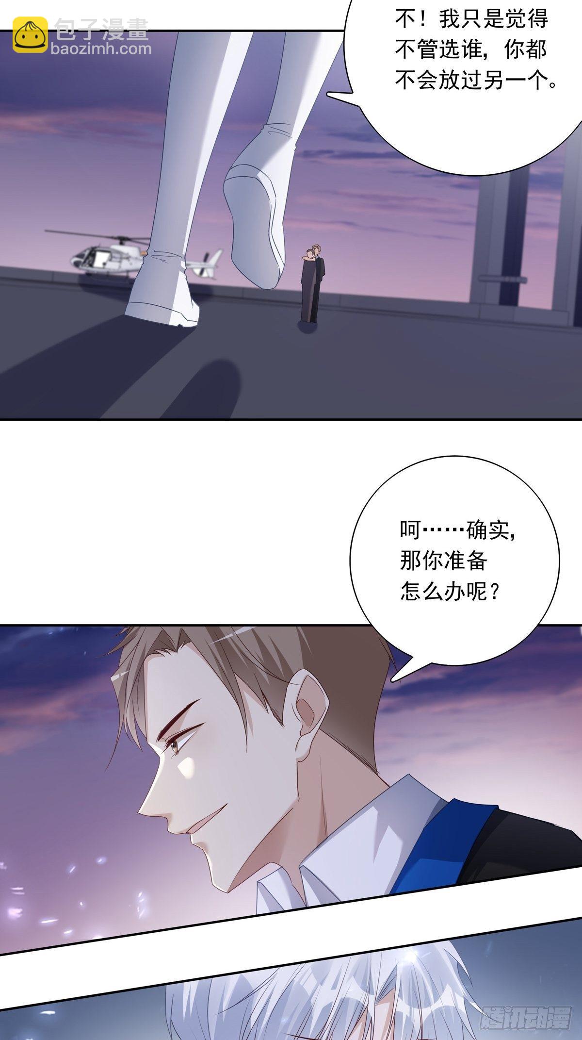 059  爆发-第65话