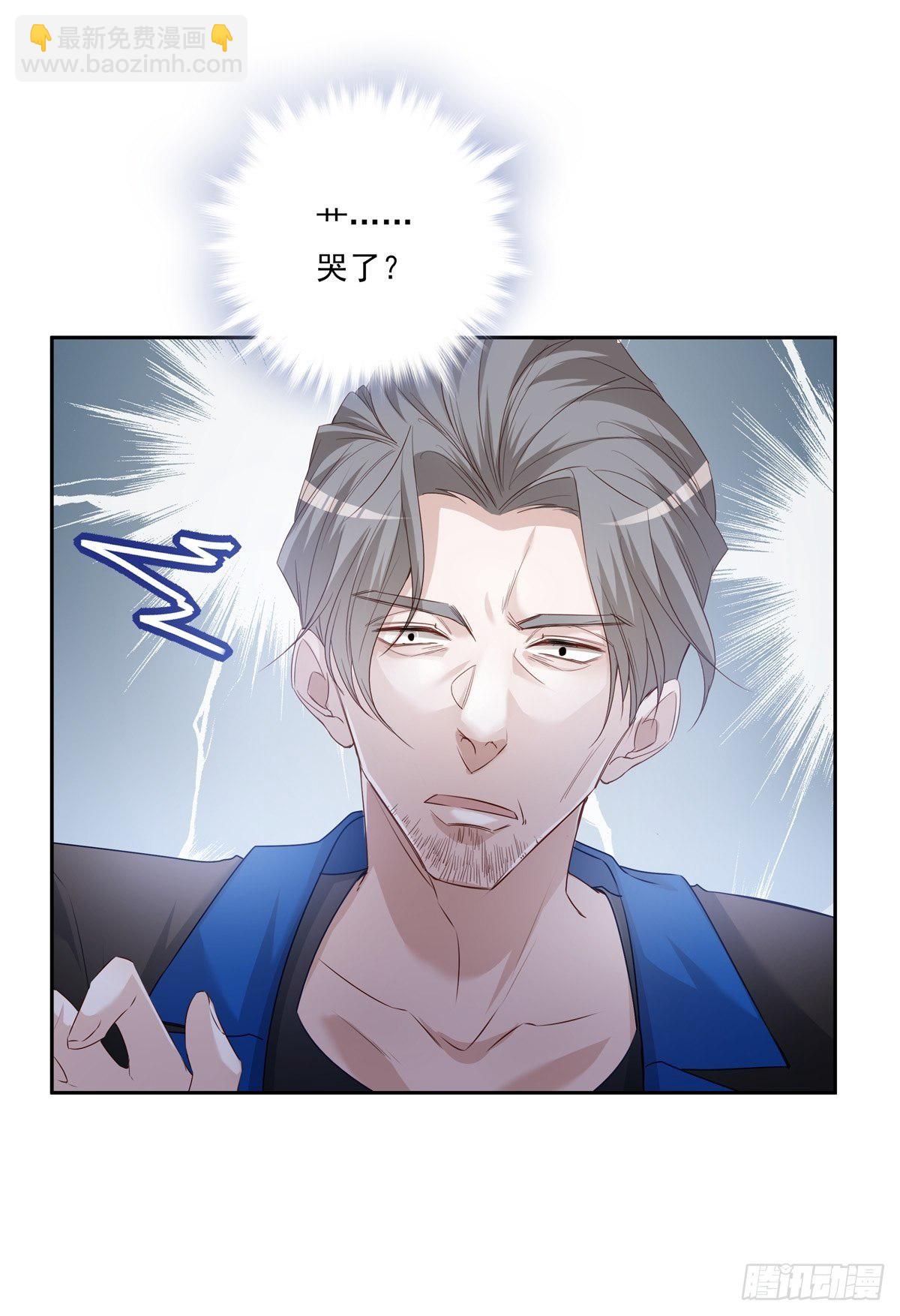 061 求你救他-第67话