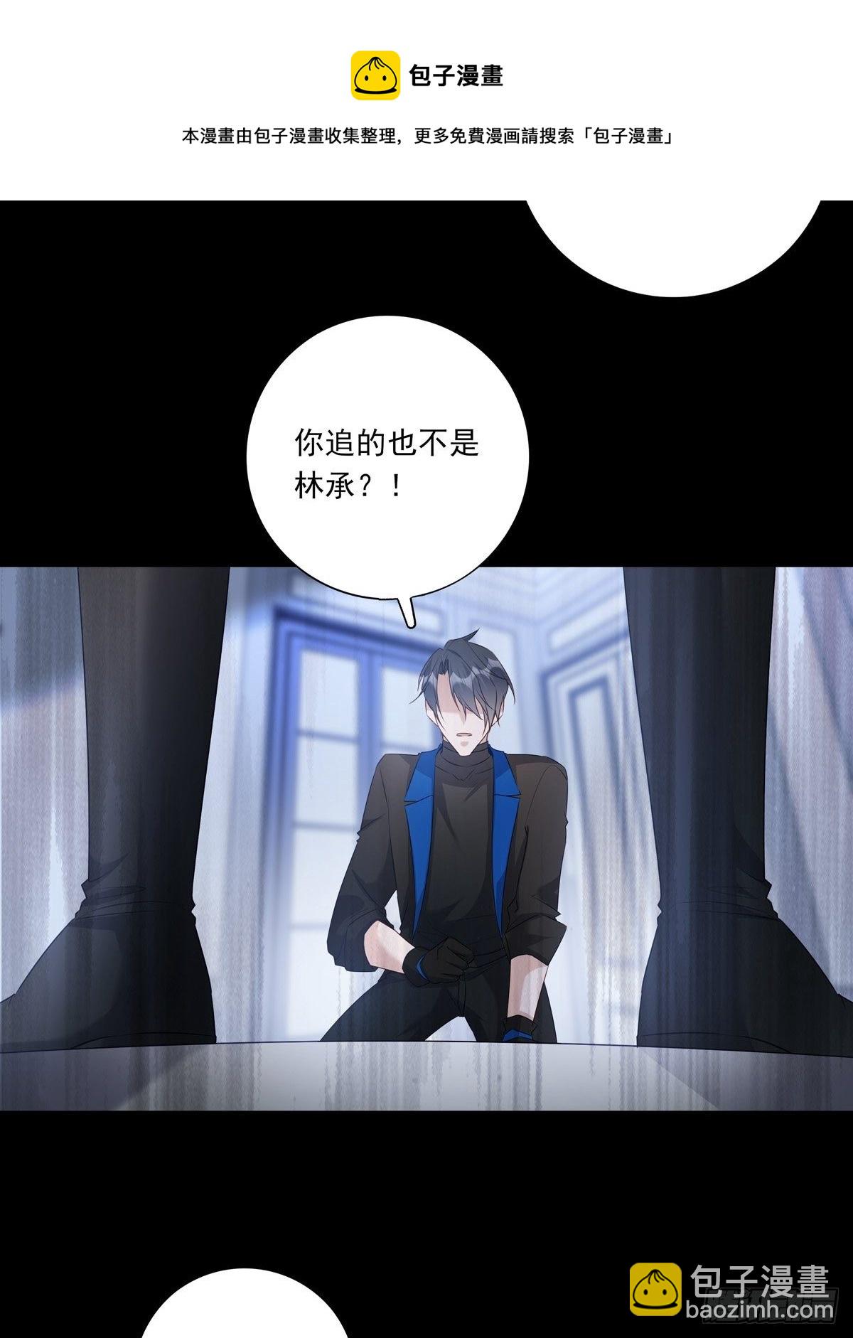 061 求你救他-第67话