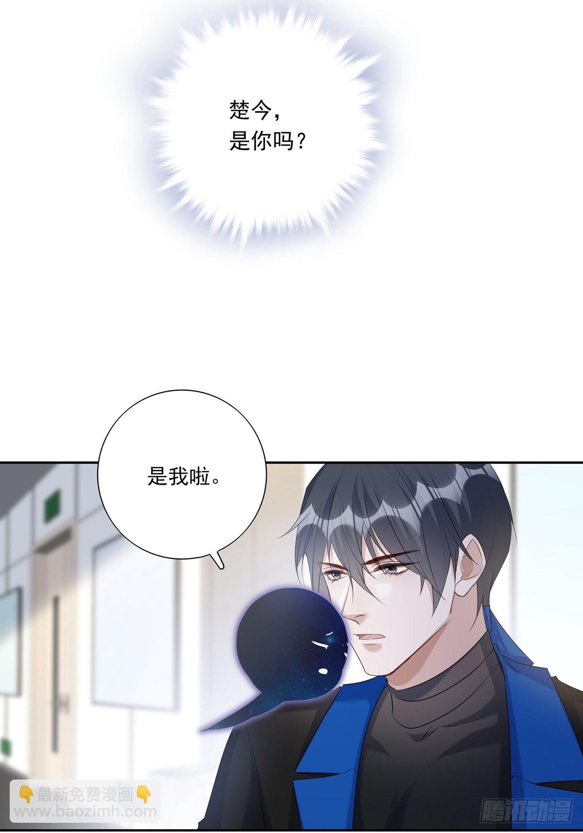 061 求你救他-第67话