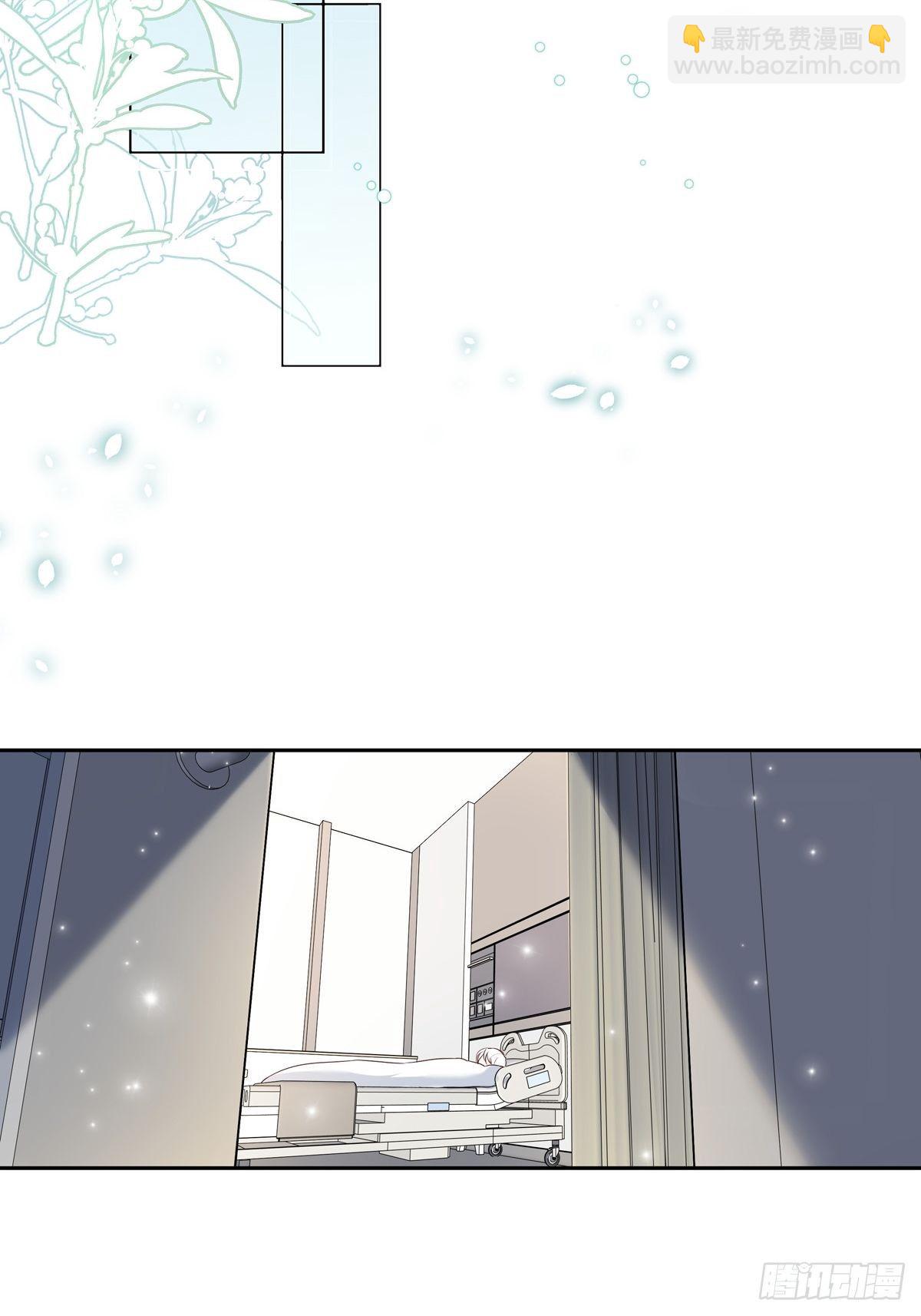 063 让我握着你的手-第69话