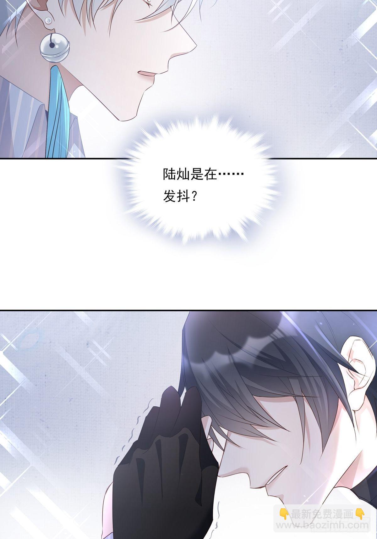 063 让我握着你的手-第69话