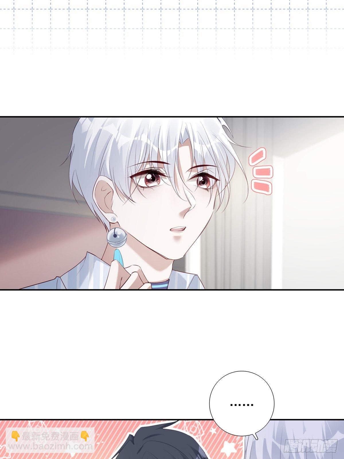 065 让我陪着你-第71话