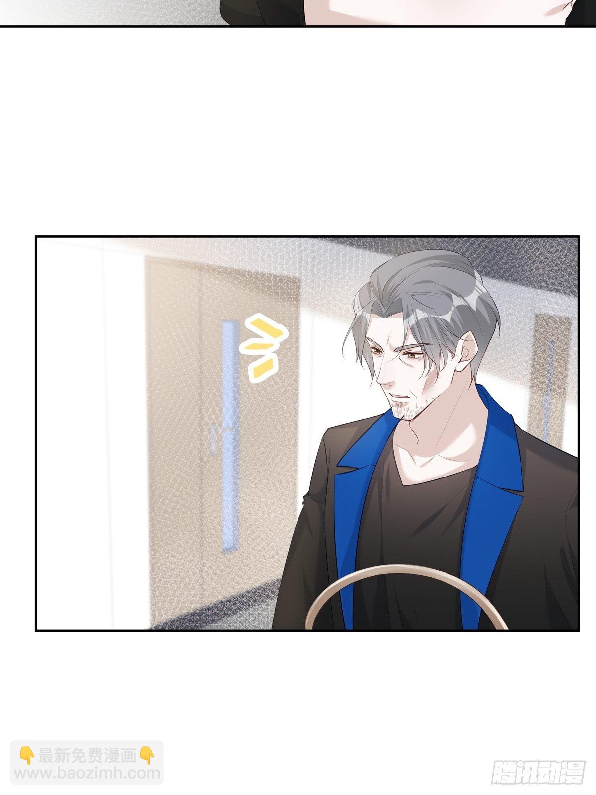 065 让我陪着你-第71话