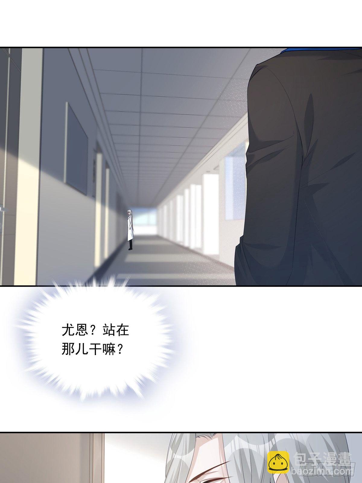 065 让我陪着你-第71话