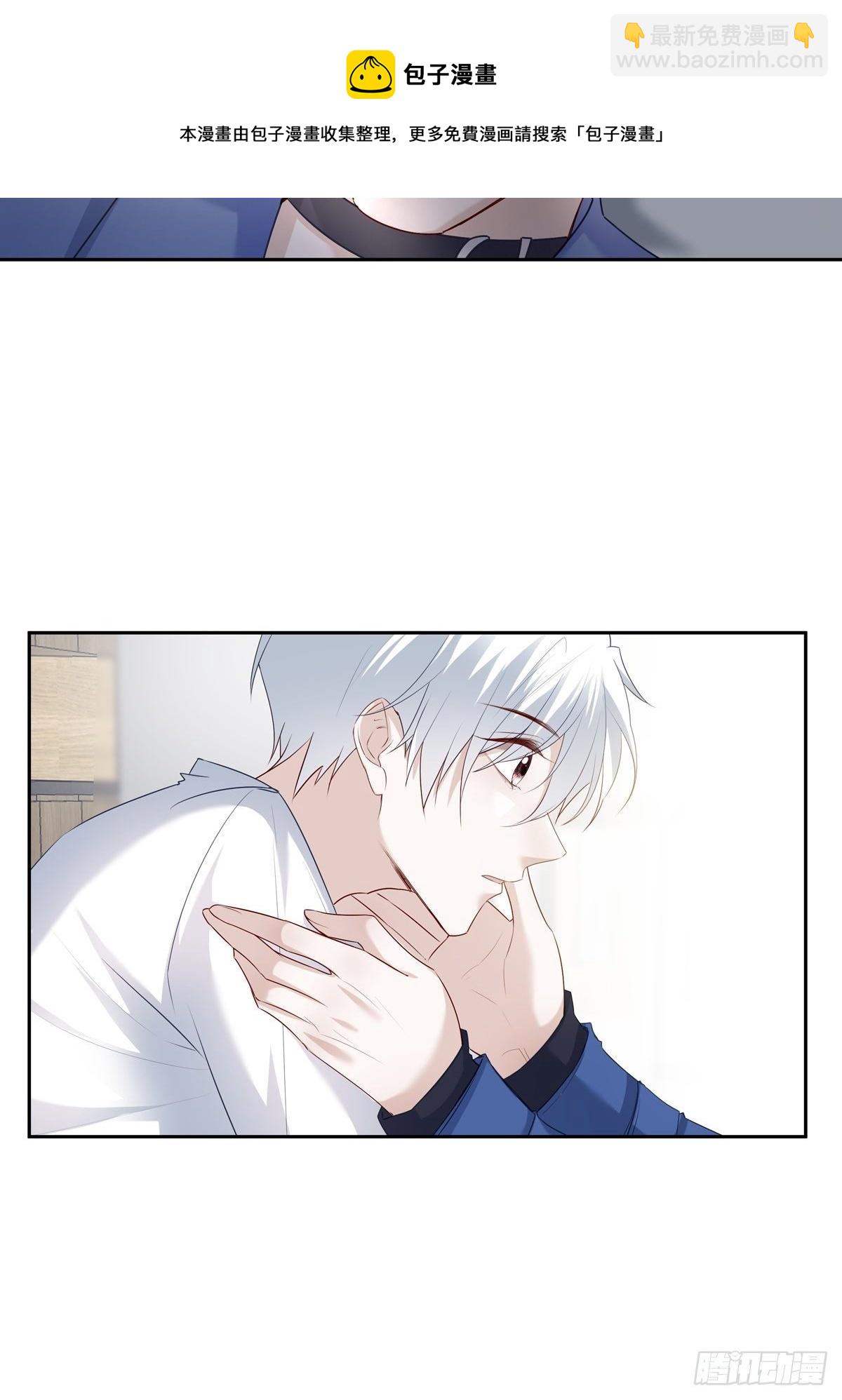 067 我需要你-第73话