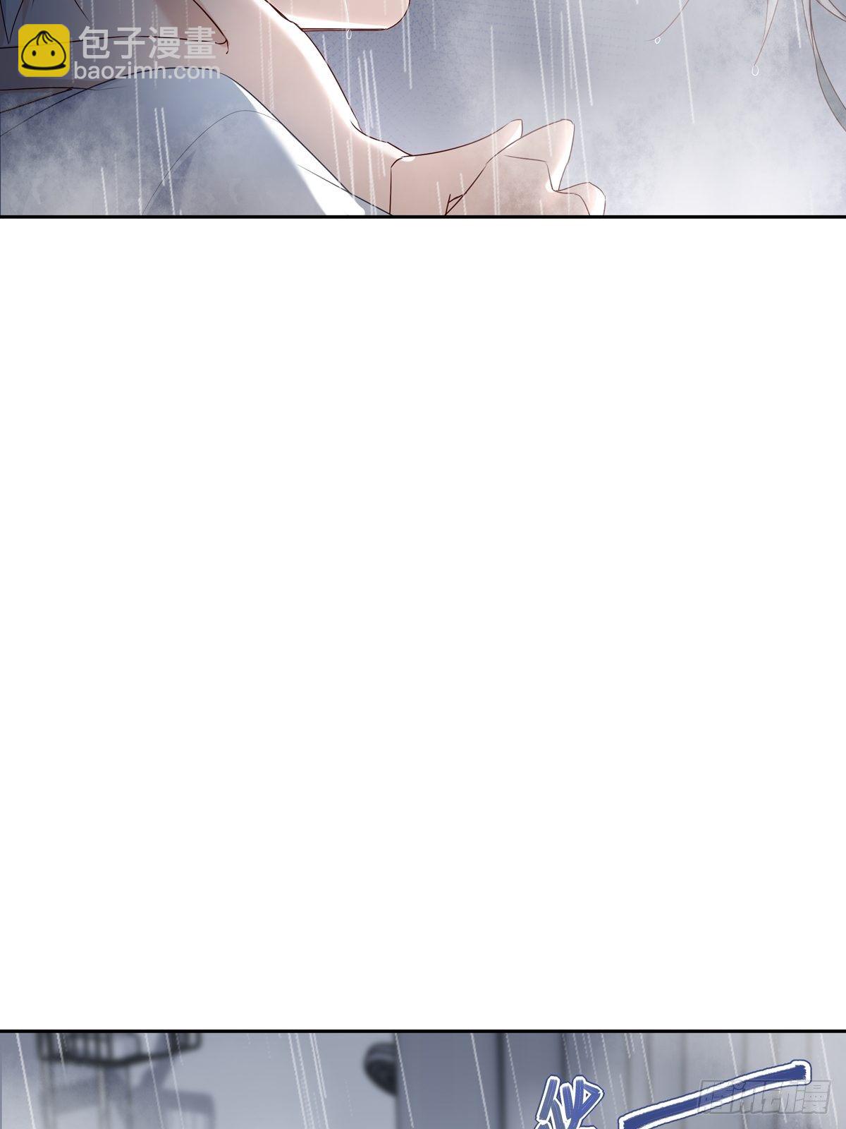 069 要不要进去？-第75话
