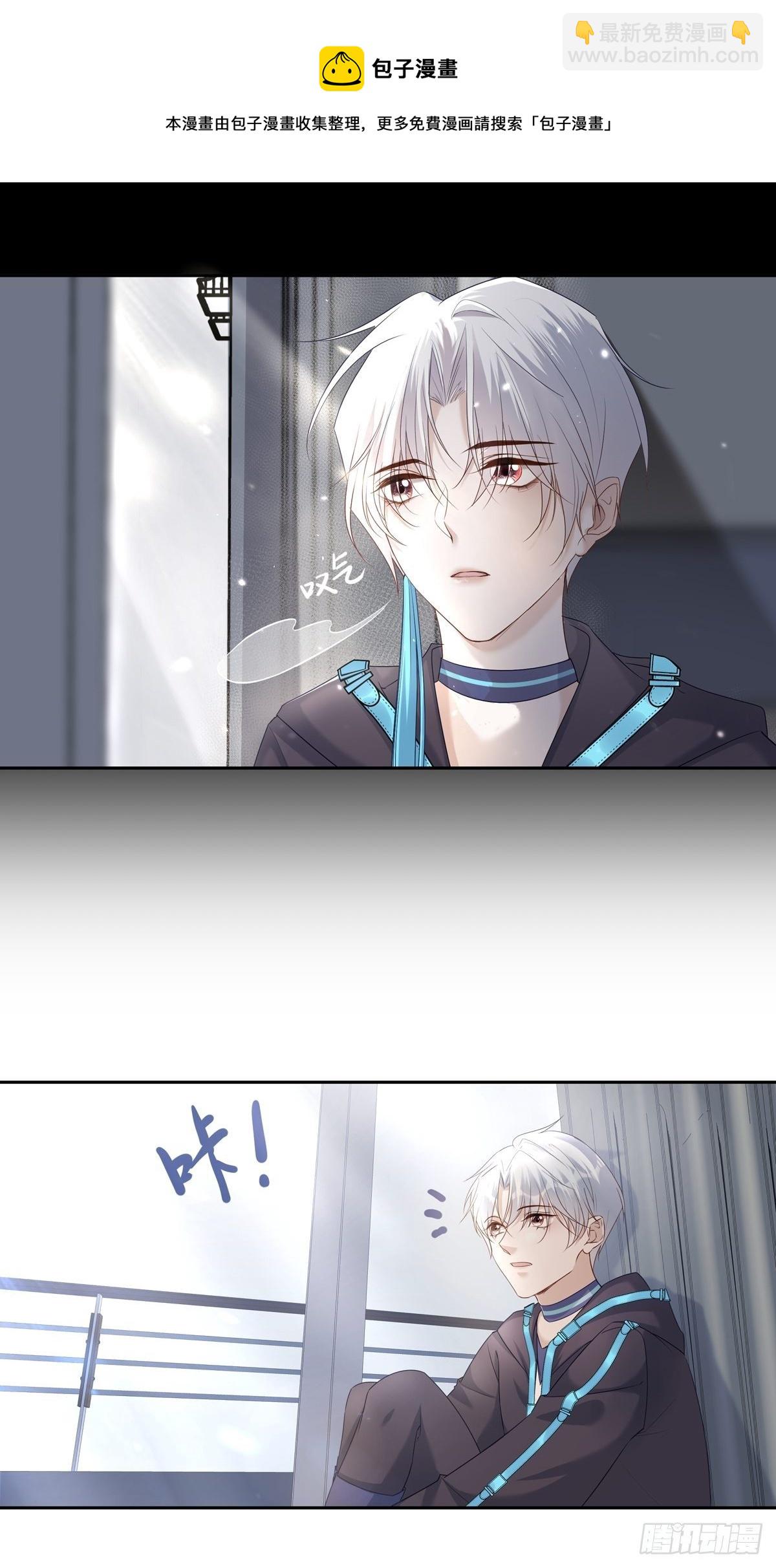 071 你只能选择我了-第77话