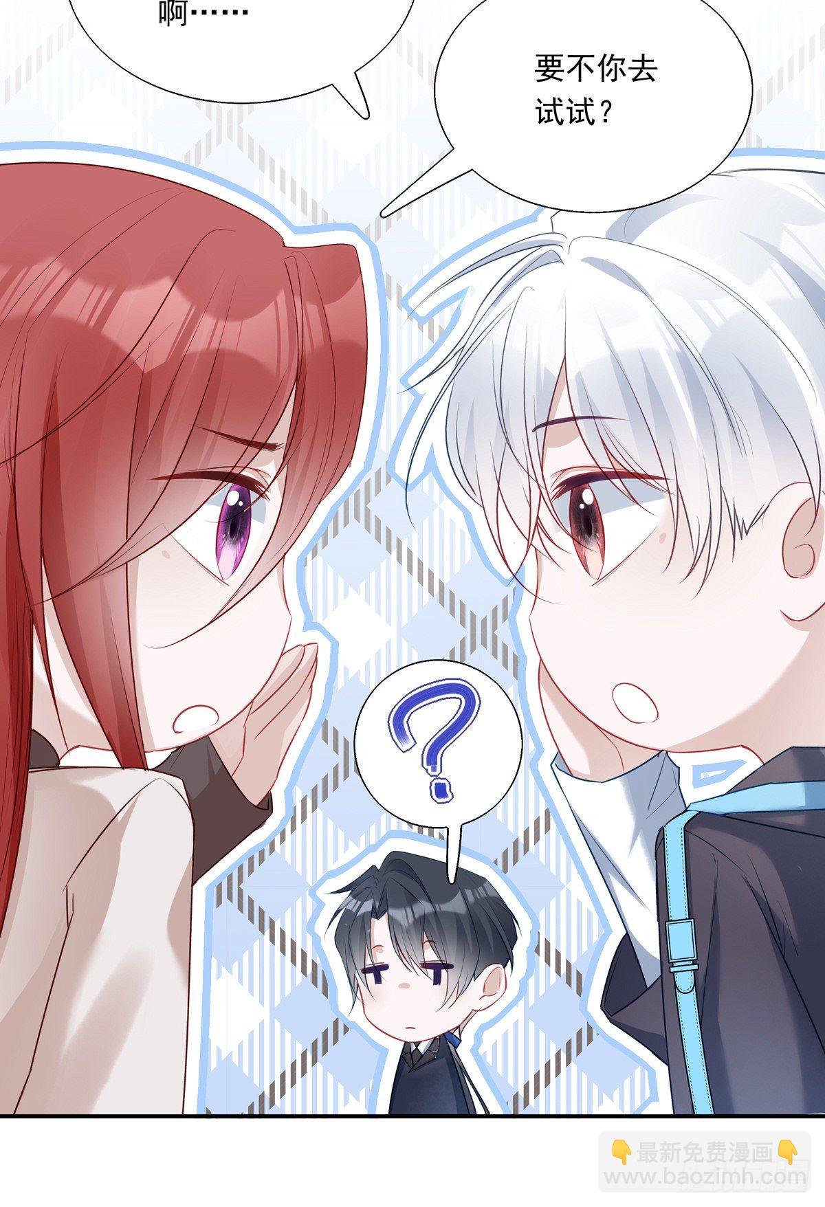 006-第9话