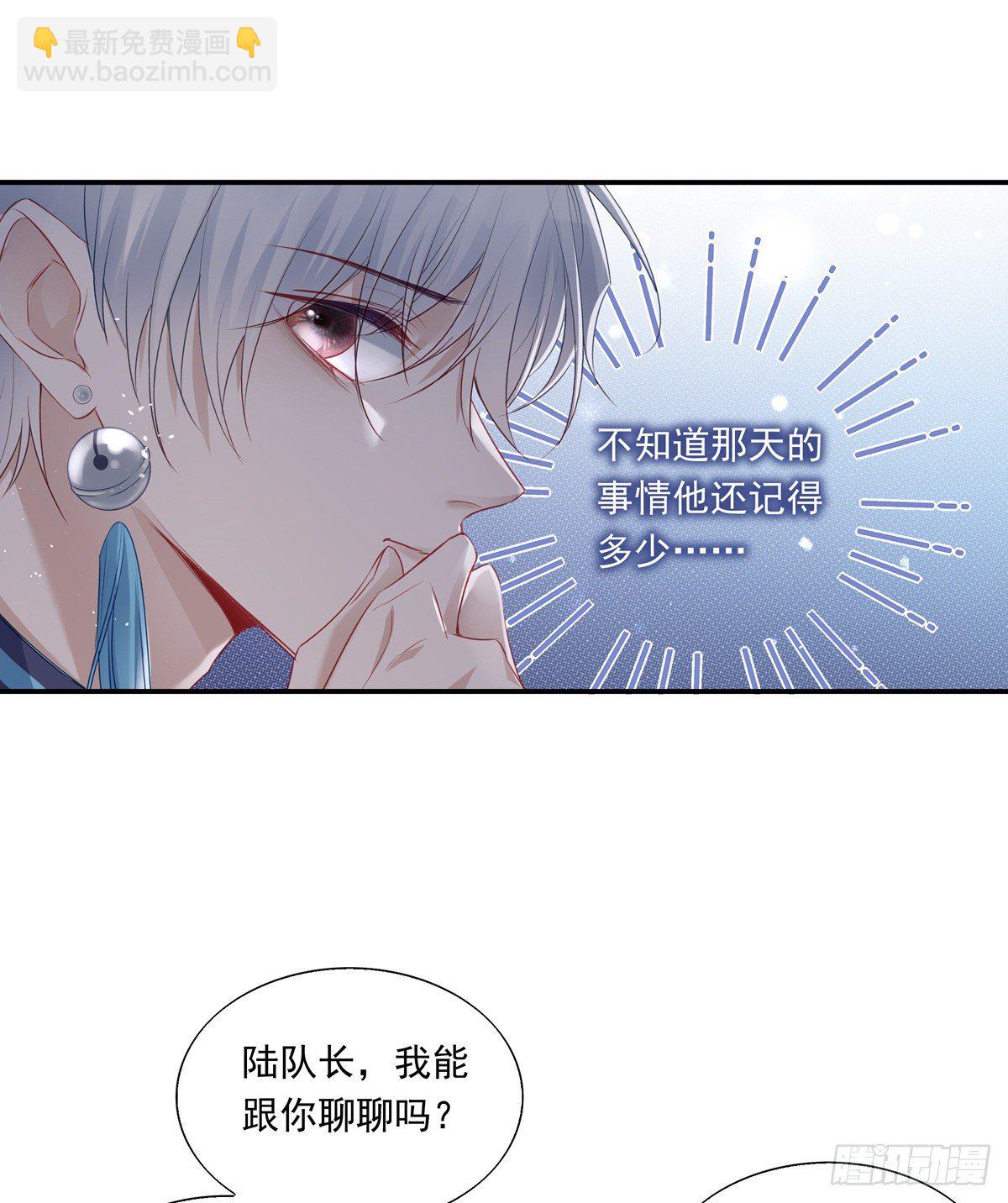 006-第9话
