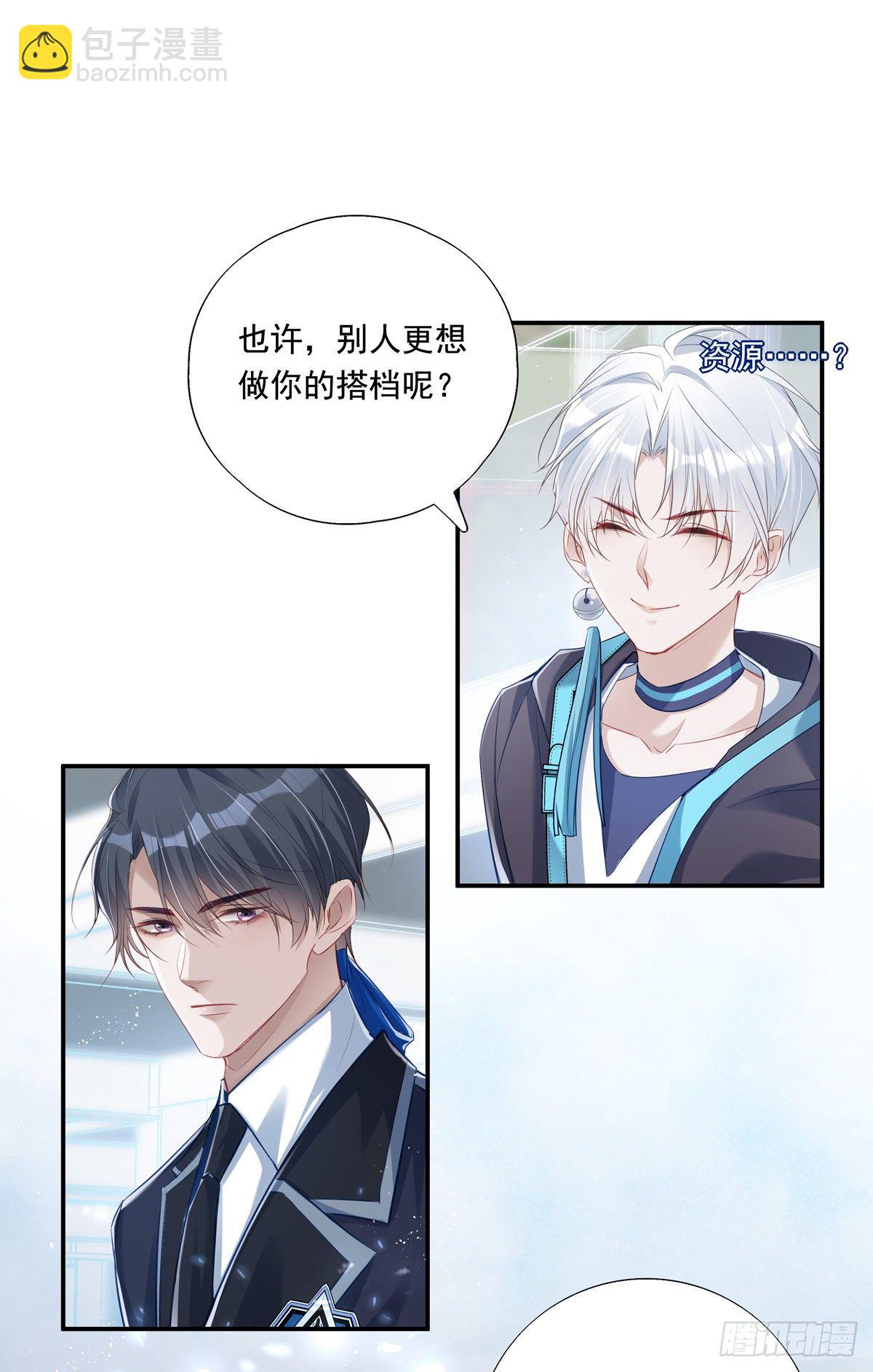006-第9话