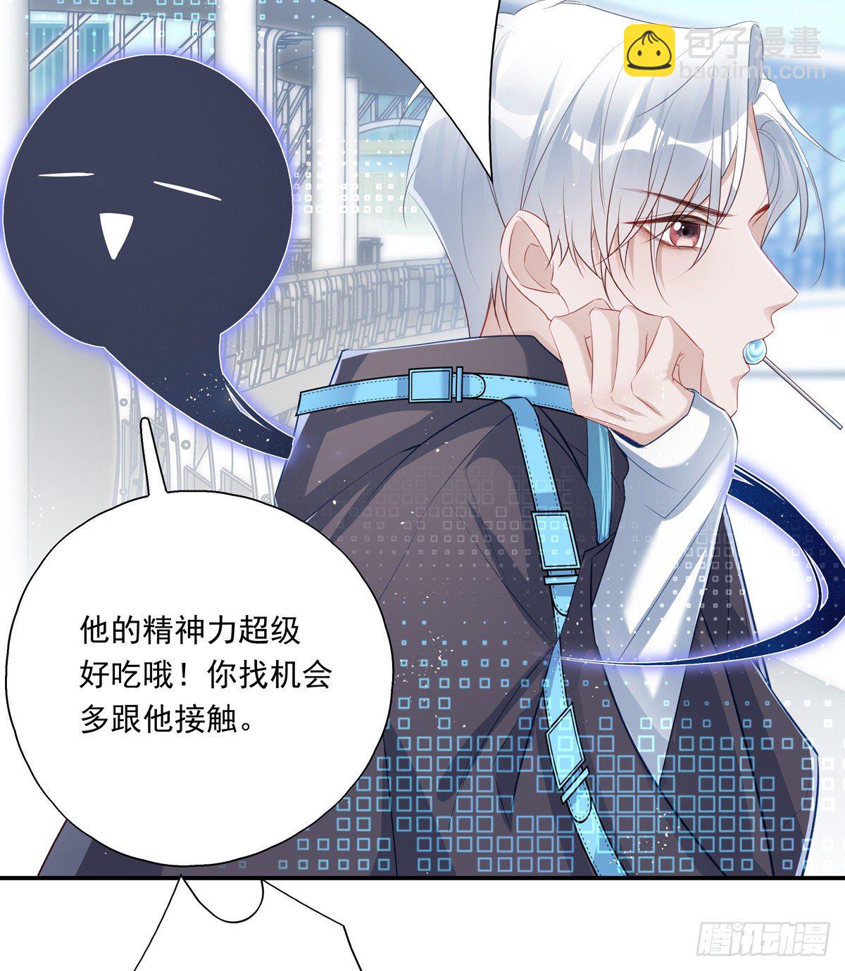 006-第9话