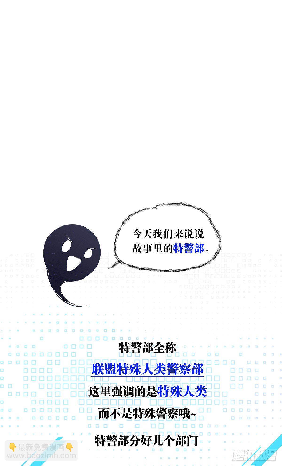 006-第9话