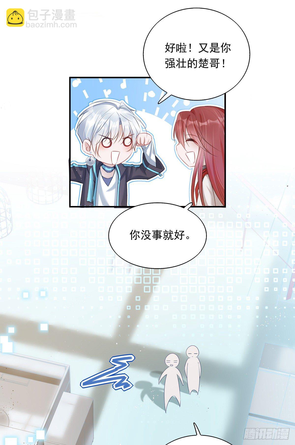 006-第9话