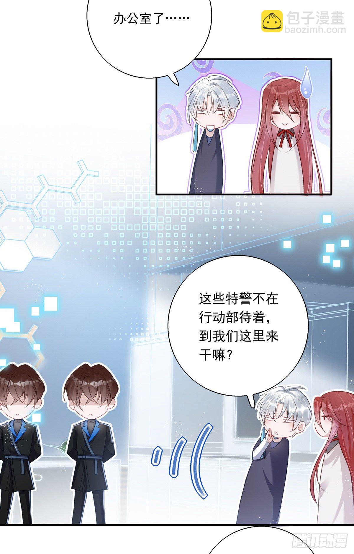 006-第9话