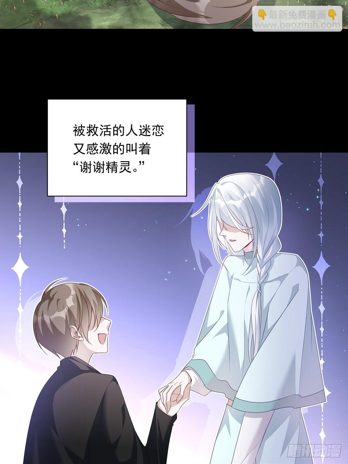 073 那些记忆-第79话