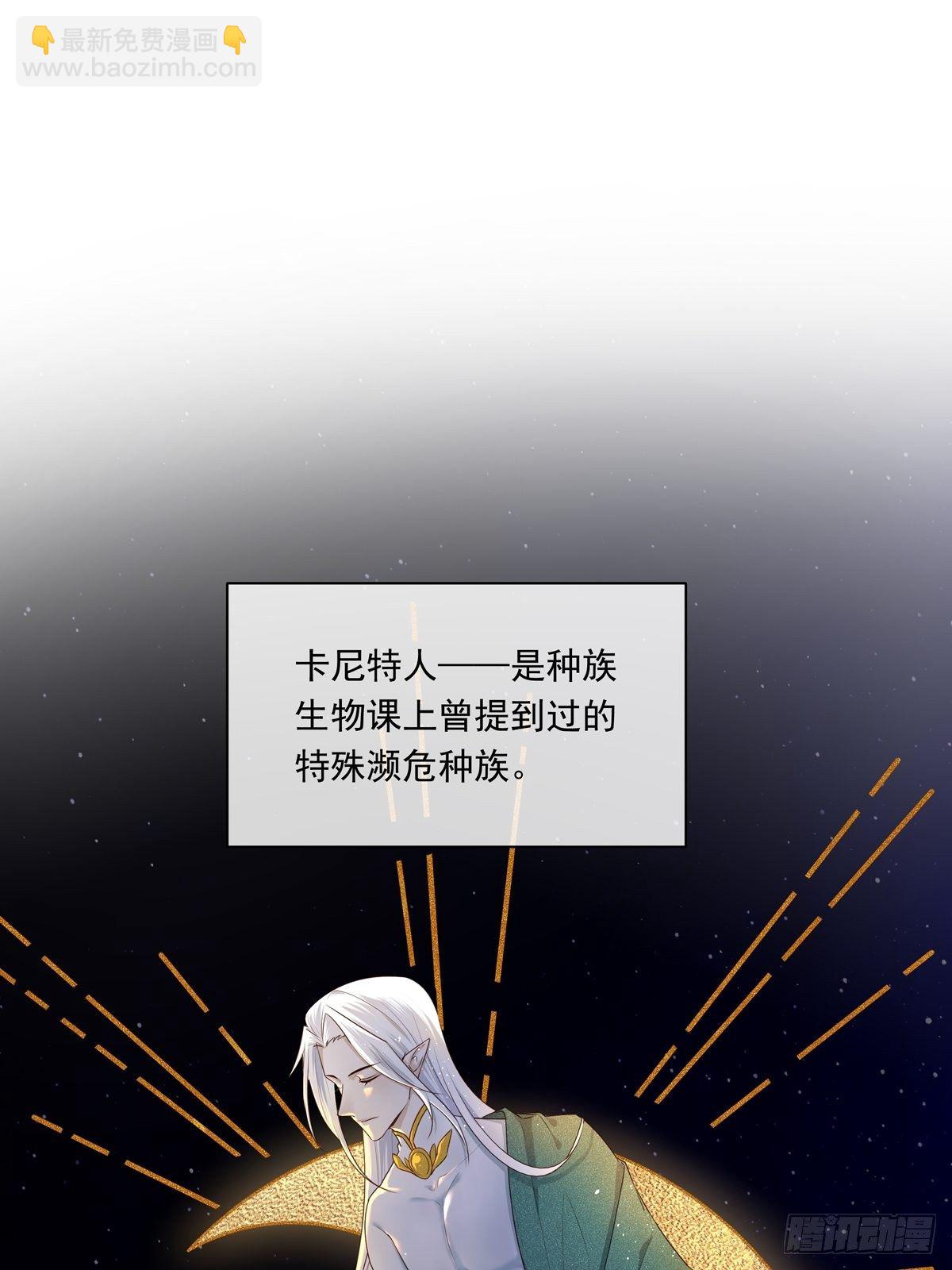 073 那些记忆-第79话