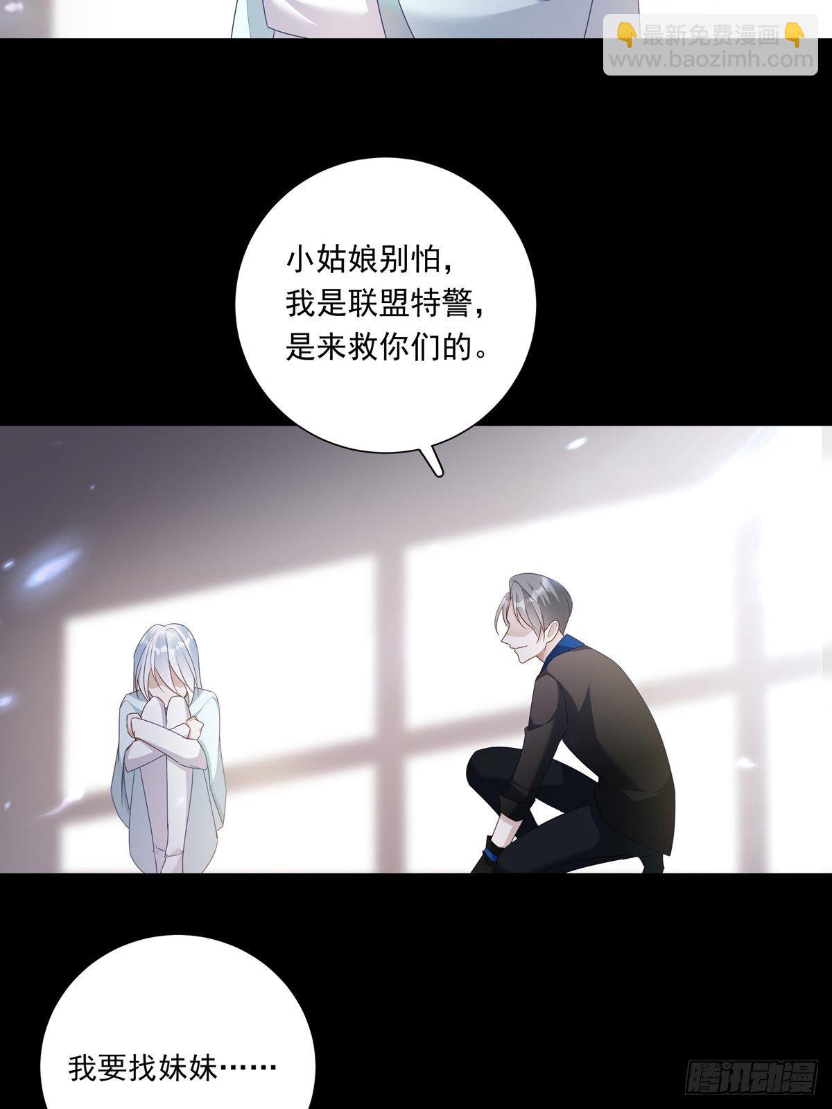 073 那些记忆-第79话