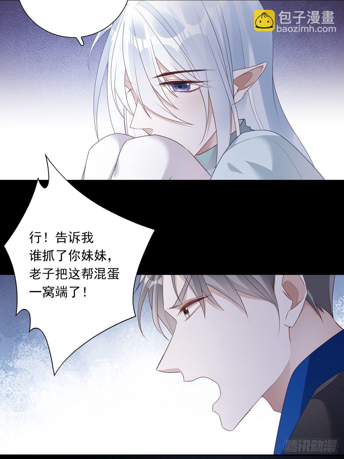 073 那些记忆-第79话