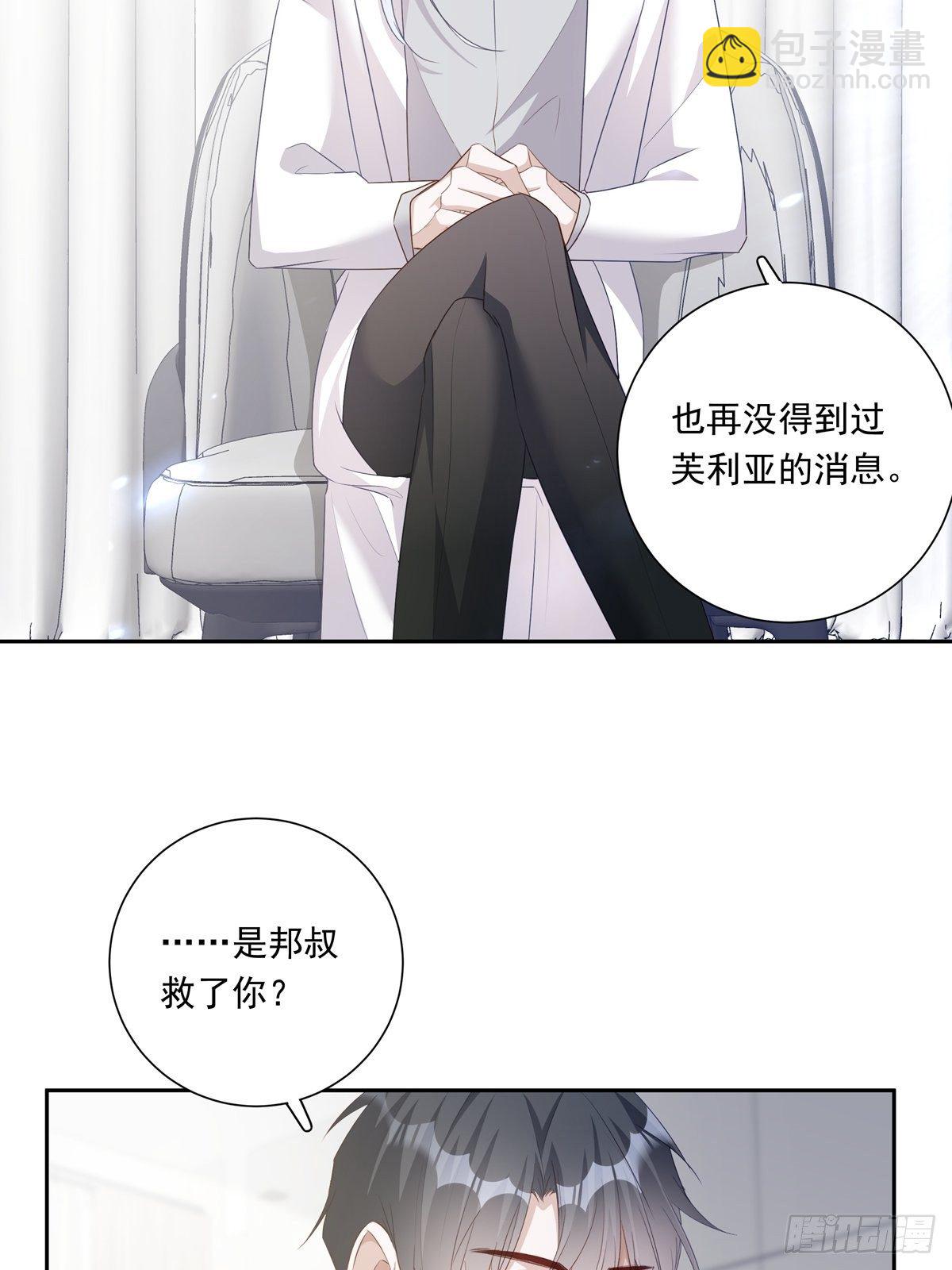 073 那些记忆-第79话