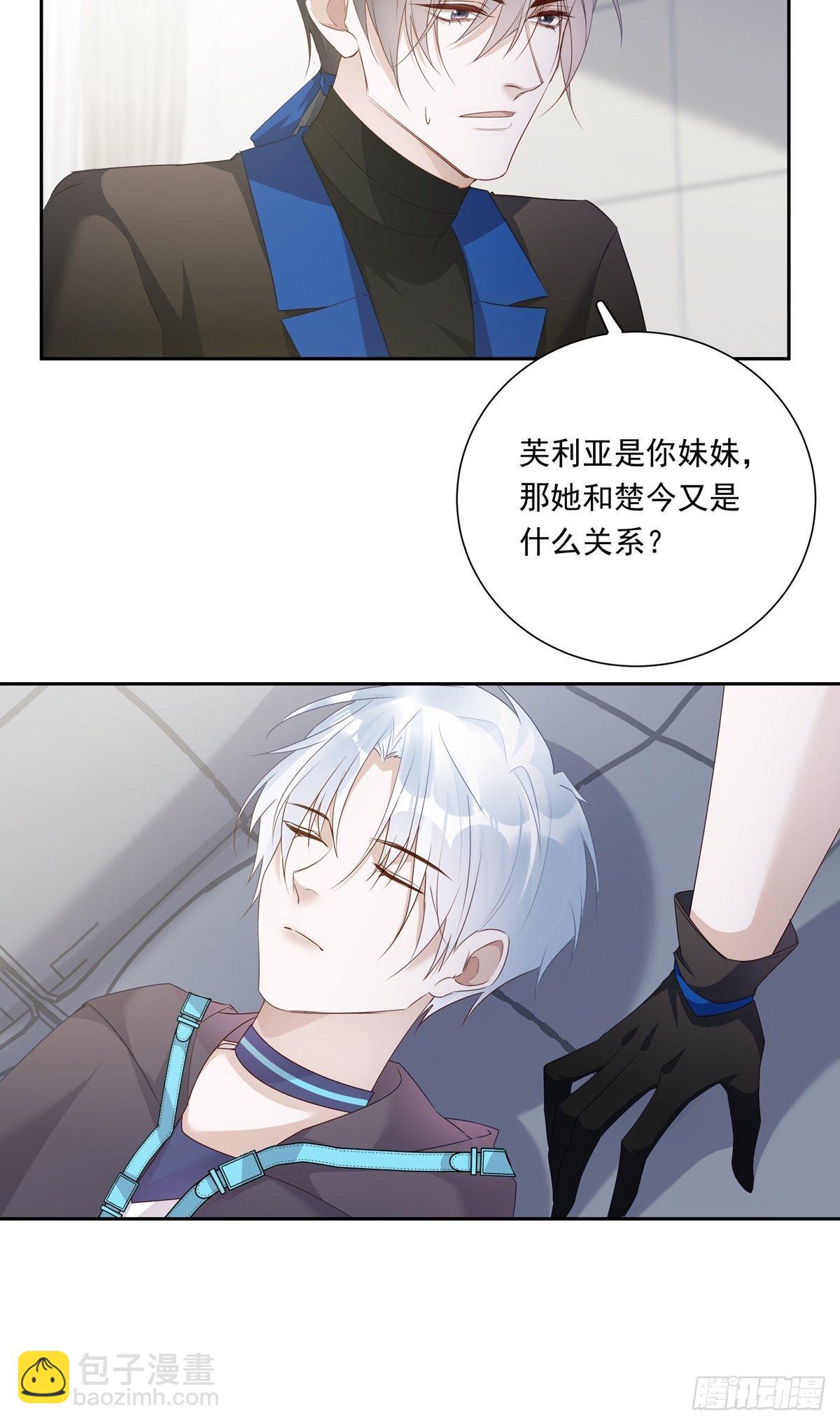 073 那些记忆-第79话