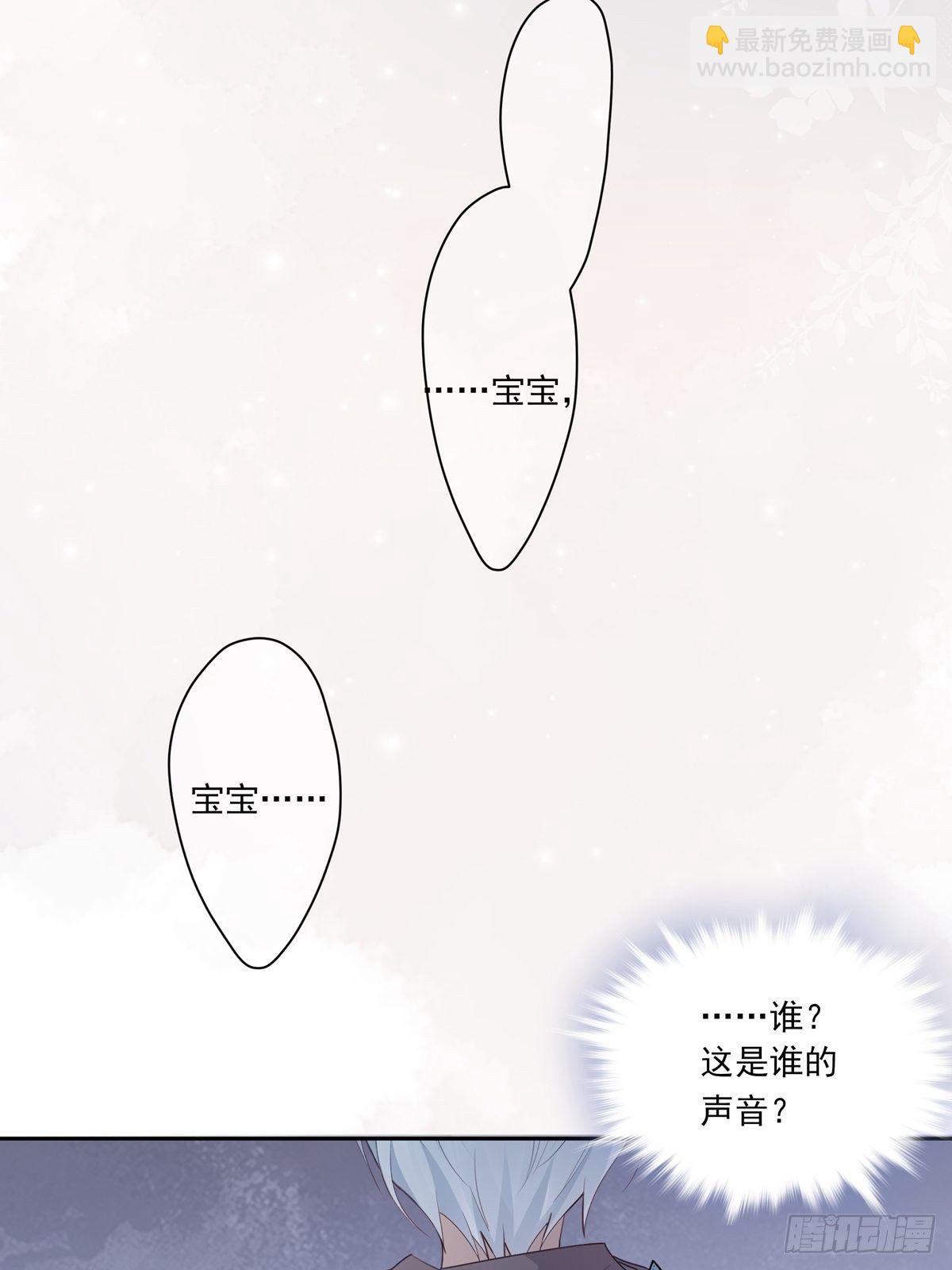 073 那些记忆-第79话